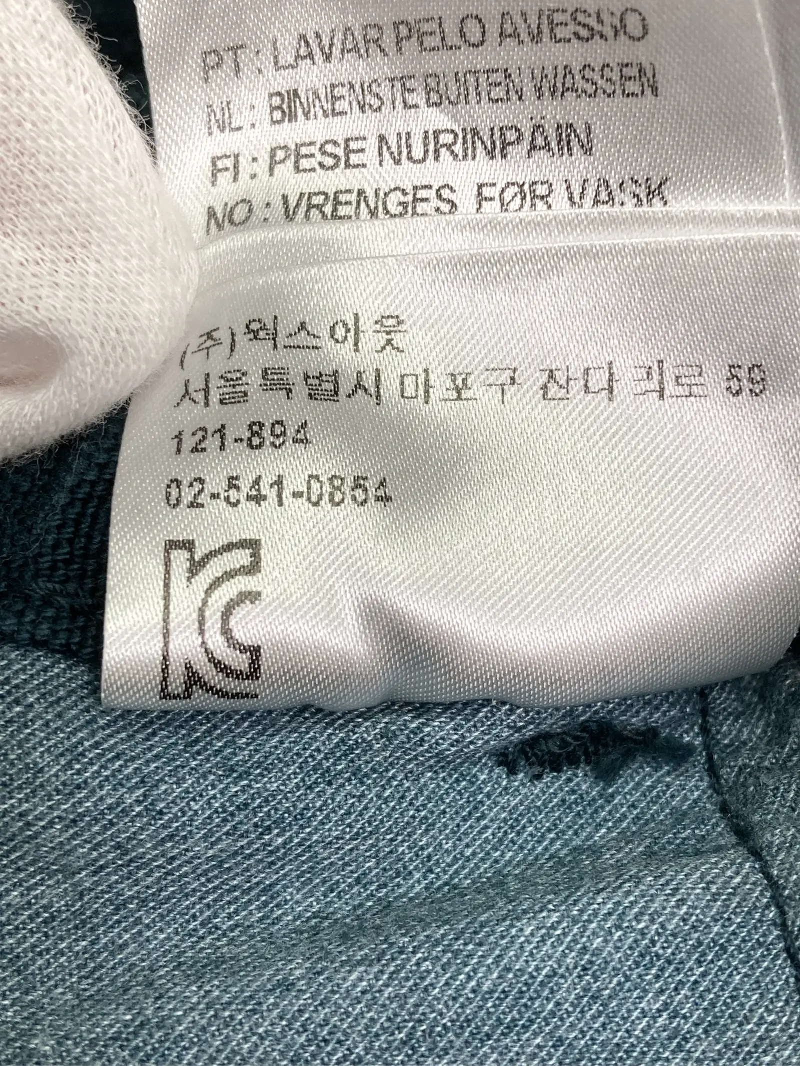 https://r2-worker.digdig.jp/product/8e2ff737-7c83-44c5-b161-5a315a929075/325d95d4-731a-4b46-8eee-1db8ecd26161