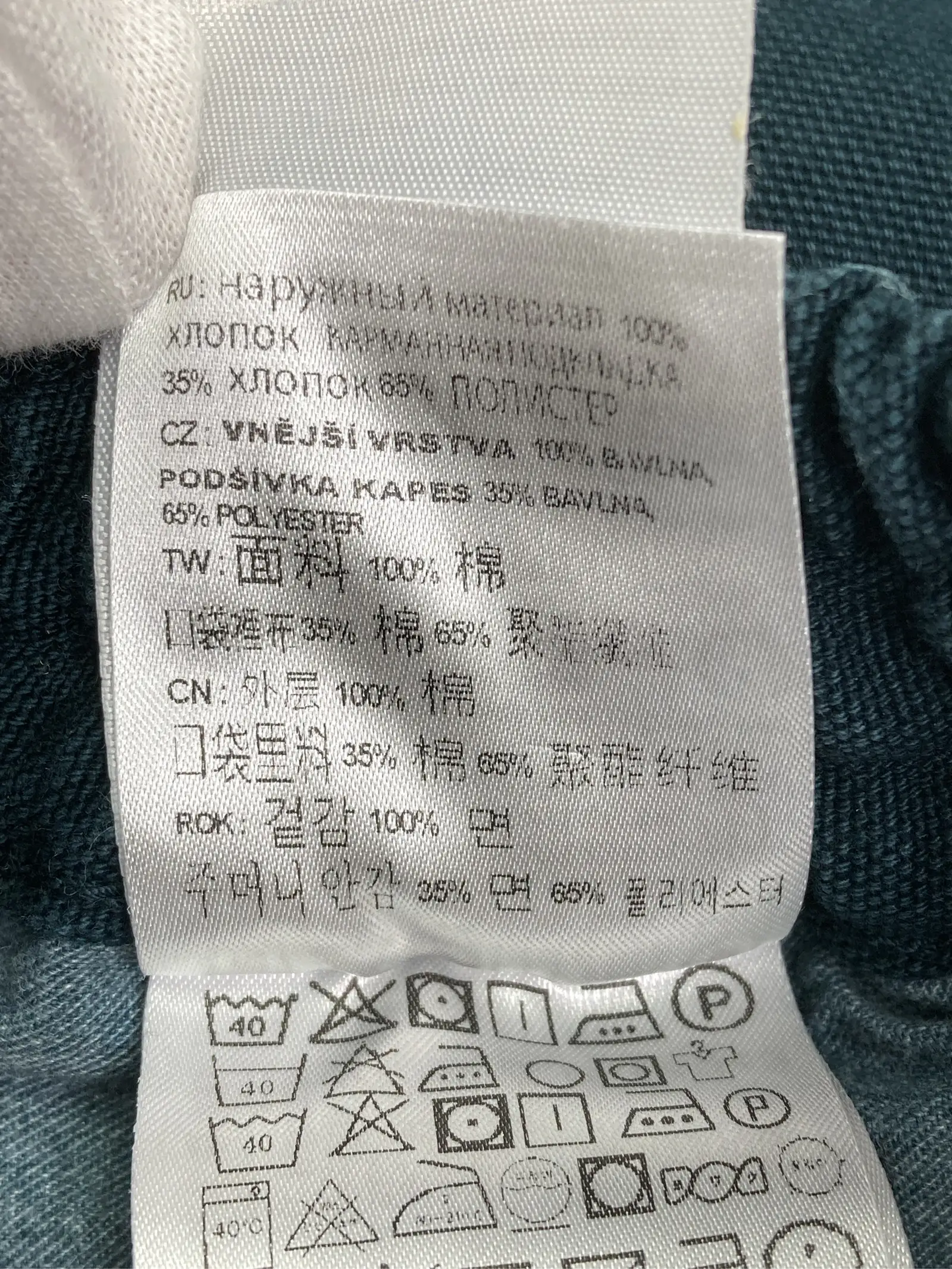https://r2-worker.digdig.jp/product/8e2ff737-7c83-44c5-b161-5a315a929075/c5261024-64fe-40da-9d9d-1faa7954d6d0