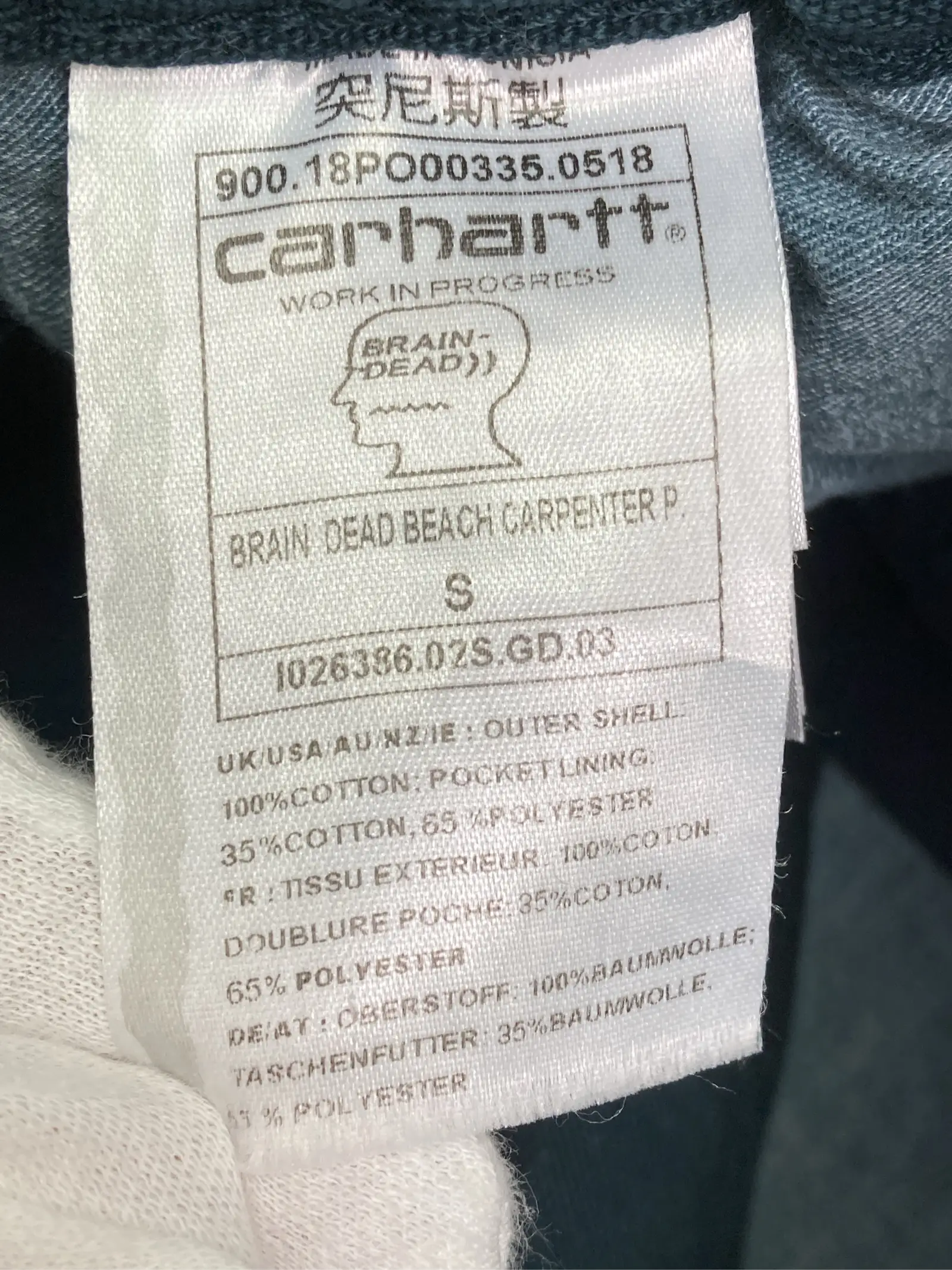 https://r2-worker.digdig.jp/product/8e2ff737-7c83-44c5-b161-5a315a929075/f526d2ee-e32b-4172-9aa8-bc24c00cdd8a