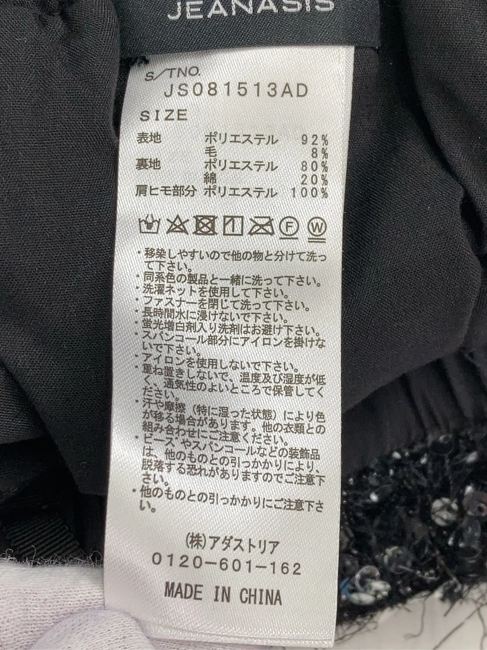 https://r2-worker.digdig.jp/product/8e301be4-6649-4555-b803-e0d7a8ceb49b/228ab9cb-de48-41f6-8b46-28e50bf17637