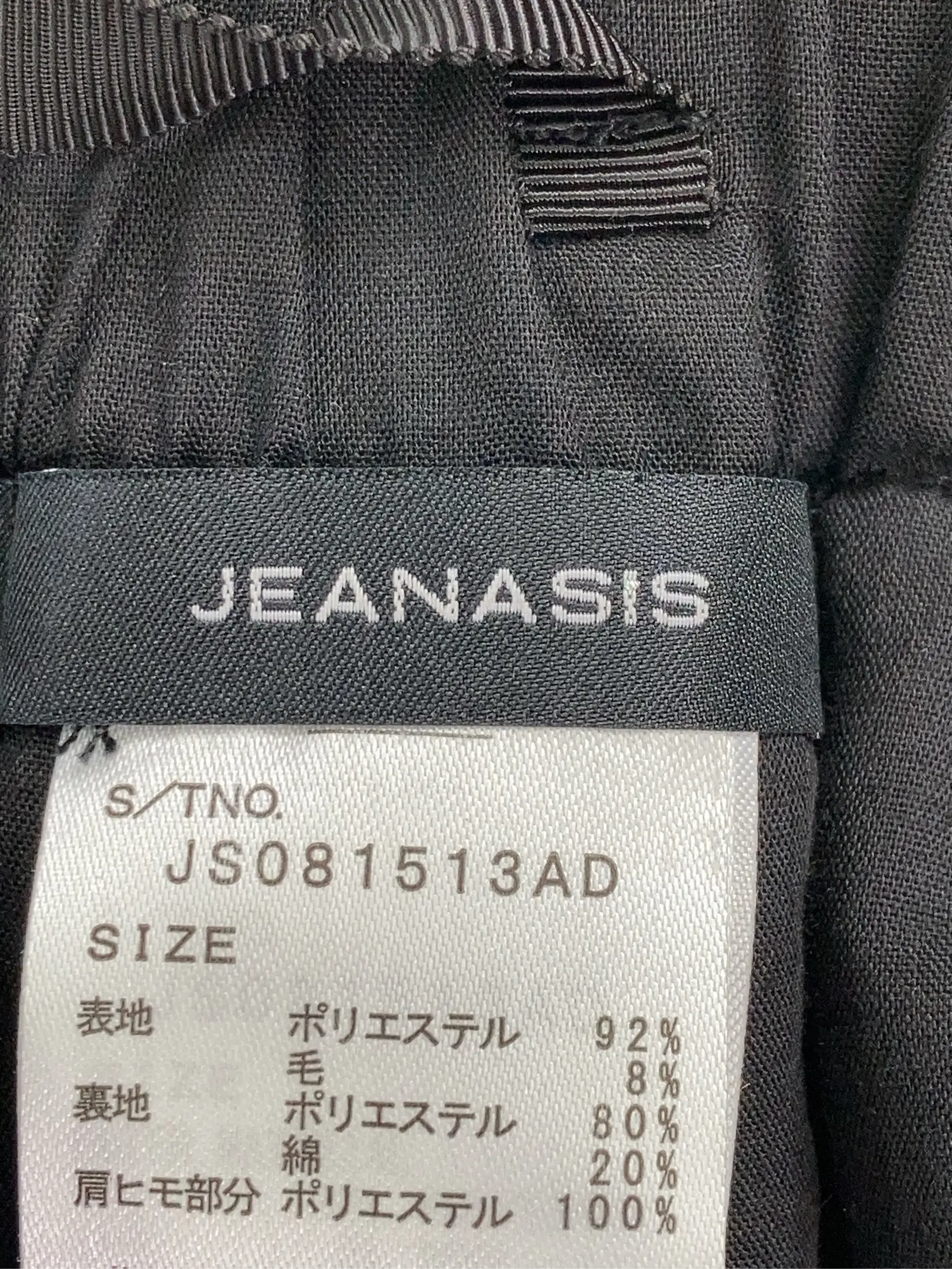 https://r2-worker.digdig.jp/product/8e301be4-6649-4555-b803-e0d7a8ceb49b/6979feab-cc6e-4bc8-bbc8-2fcbb87dc31f