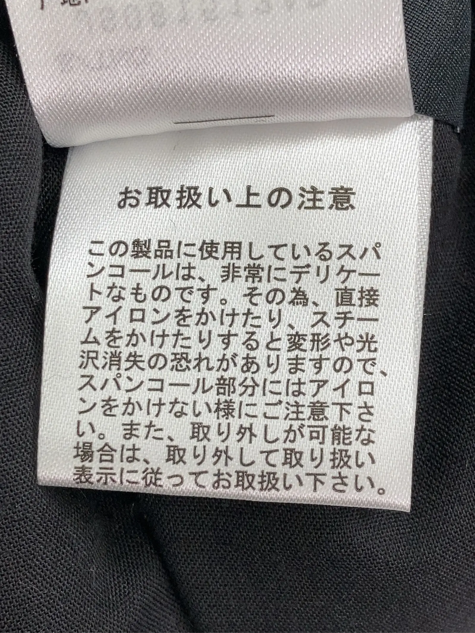 https://r2-worker.digdig.jp/product/8e301be4-6649-4555-b803-e0d7a8ceb49b/6de3a6fe-9376-4220-a301-fac723ca1a2f