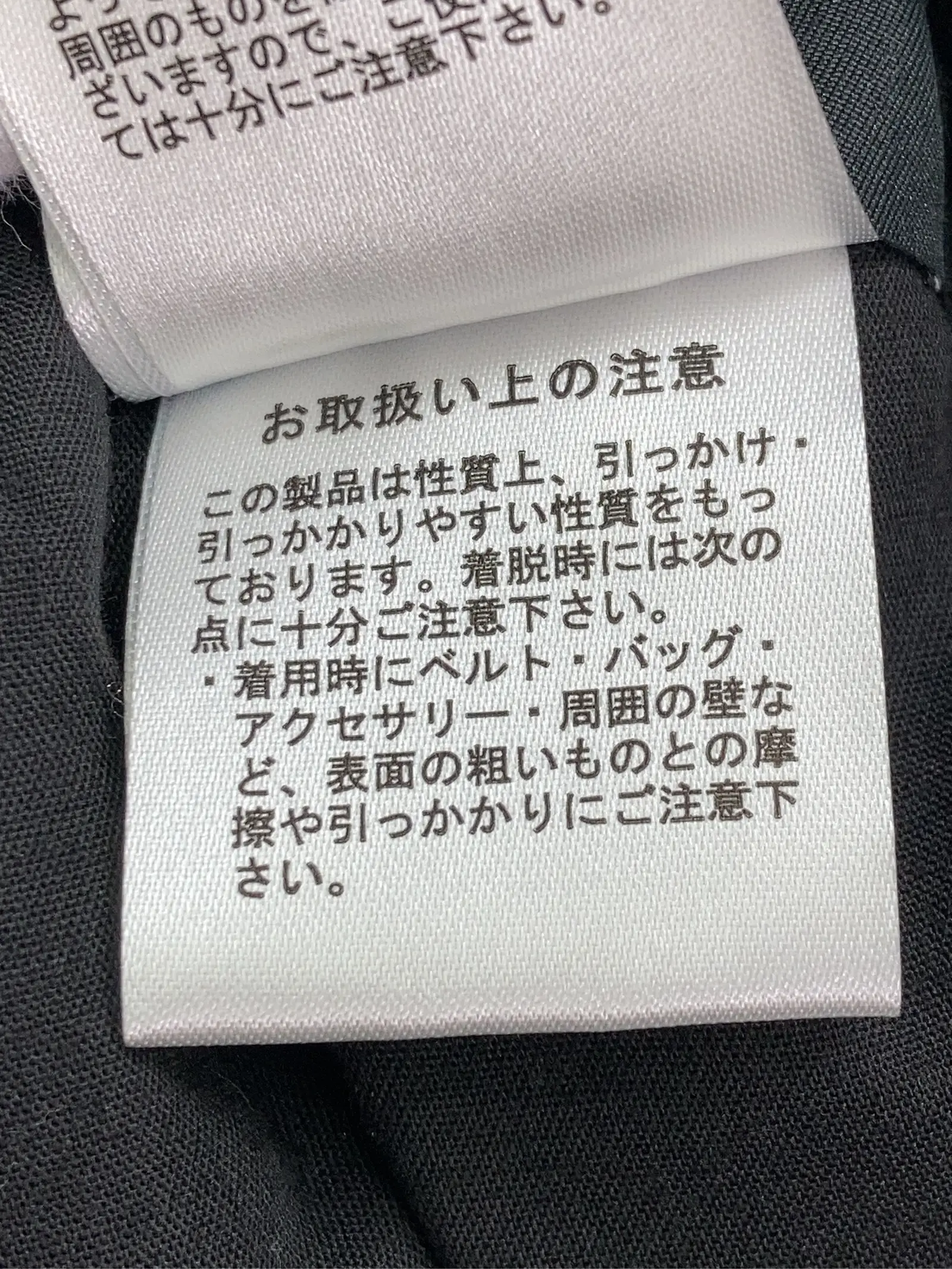 https://r2-worker.digdig.jp/product/8e301be4-6649-4555-b803-e0d7a8ceb49b/7b95d8b1-cc6f-4a8b-81d0-deaa78c4c68a