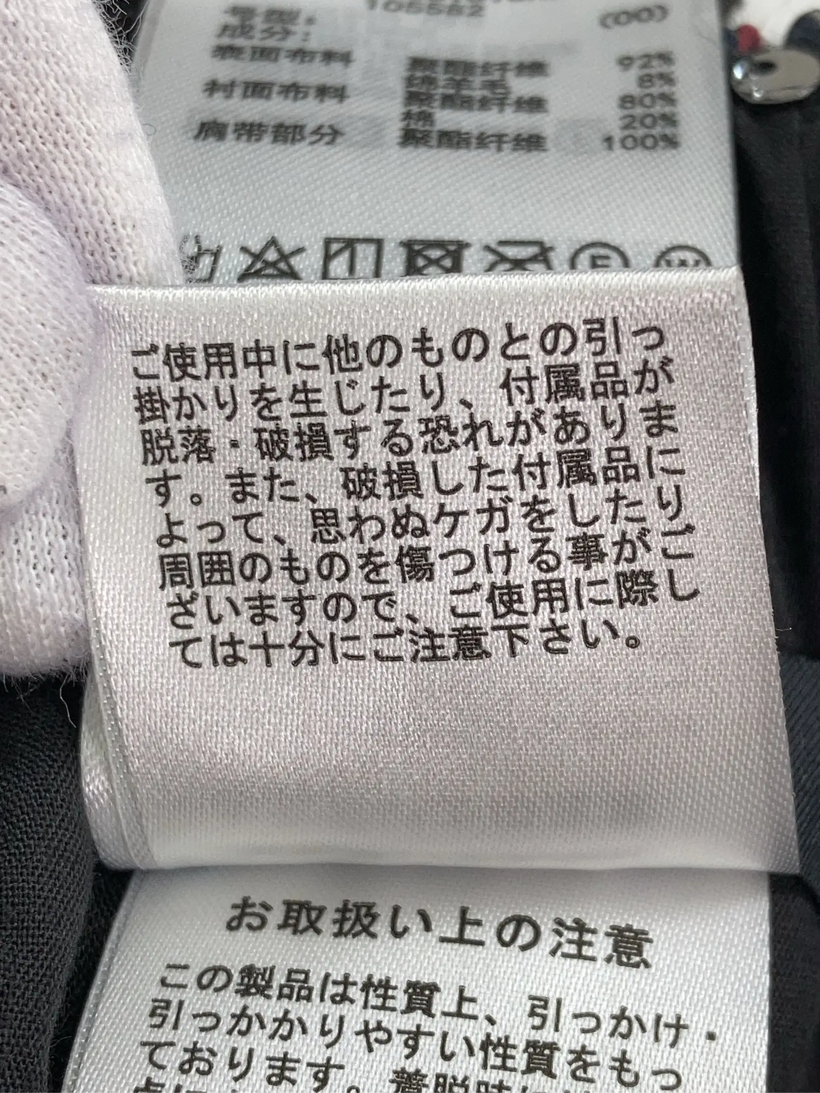 https://r2-worker.digdig.jp/product/8e301be4-6649-4555-b803-e0d7a8ceb49b/7cccbd48-45d0-46e8-a492-856c05fac964