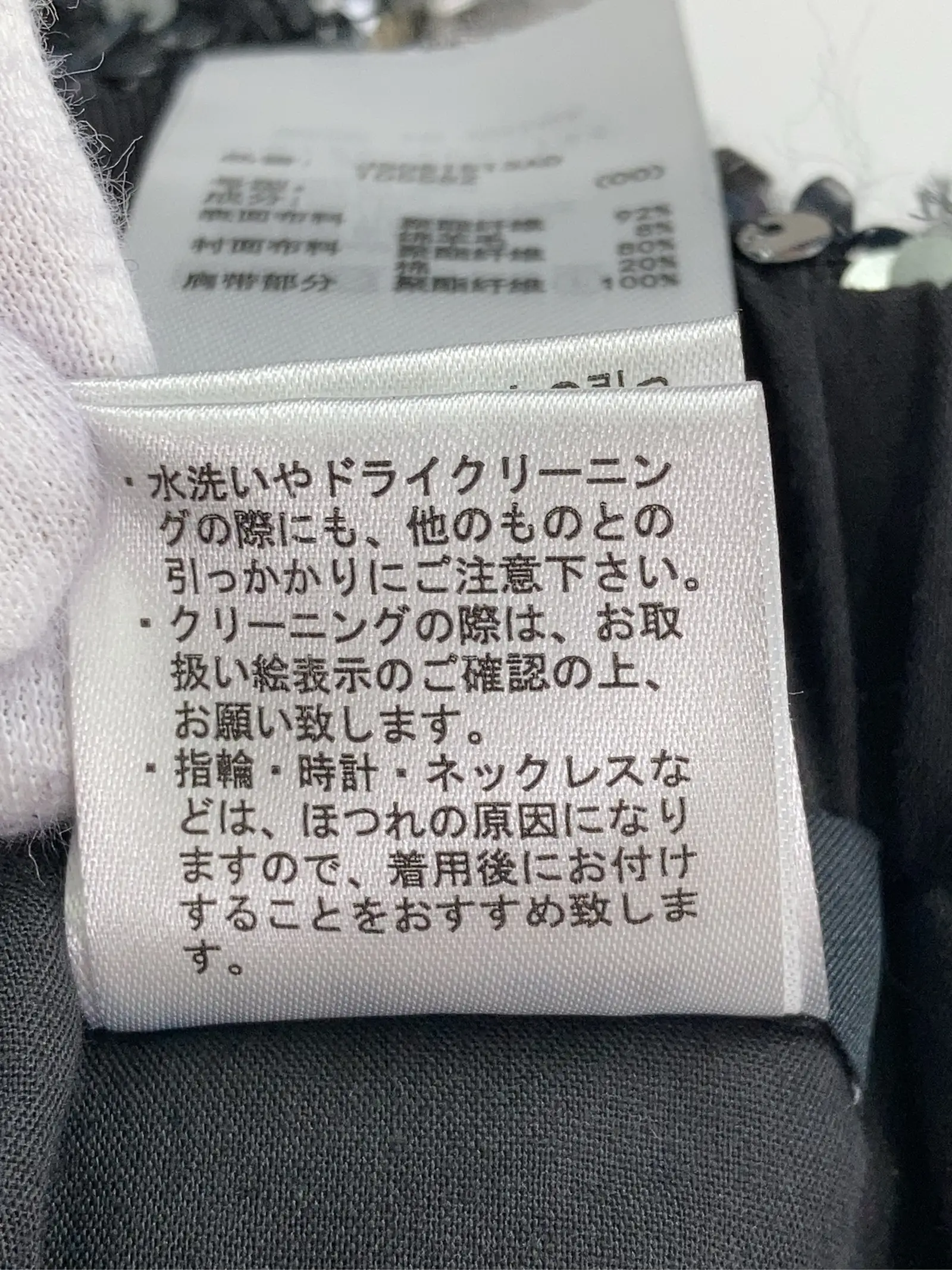 https://r2-worker.digdig.jp/product/8e301be4-6649-4555-b803-e0d7a8ceb49b/972f7bf8-a847-4689-94bb-6fb54e7130ed
