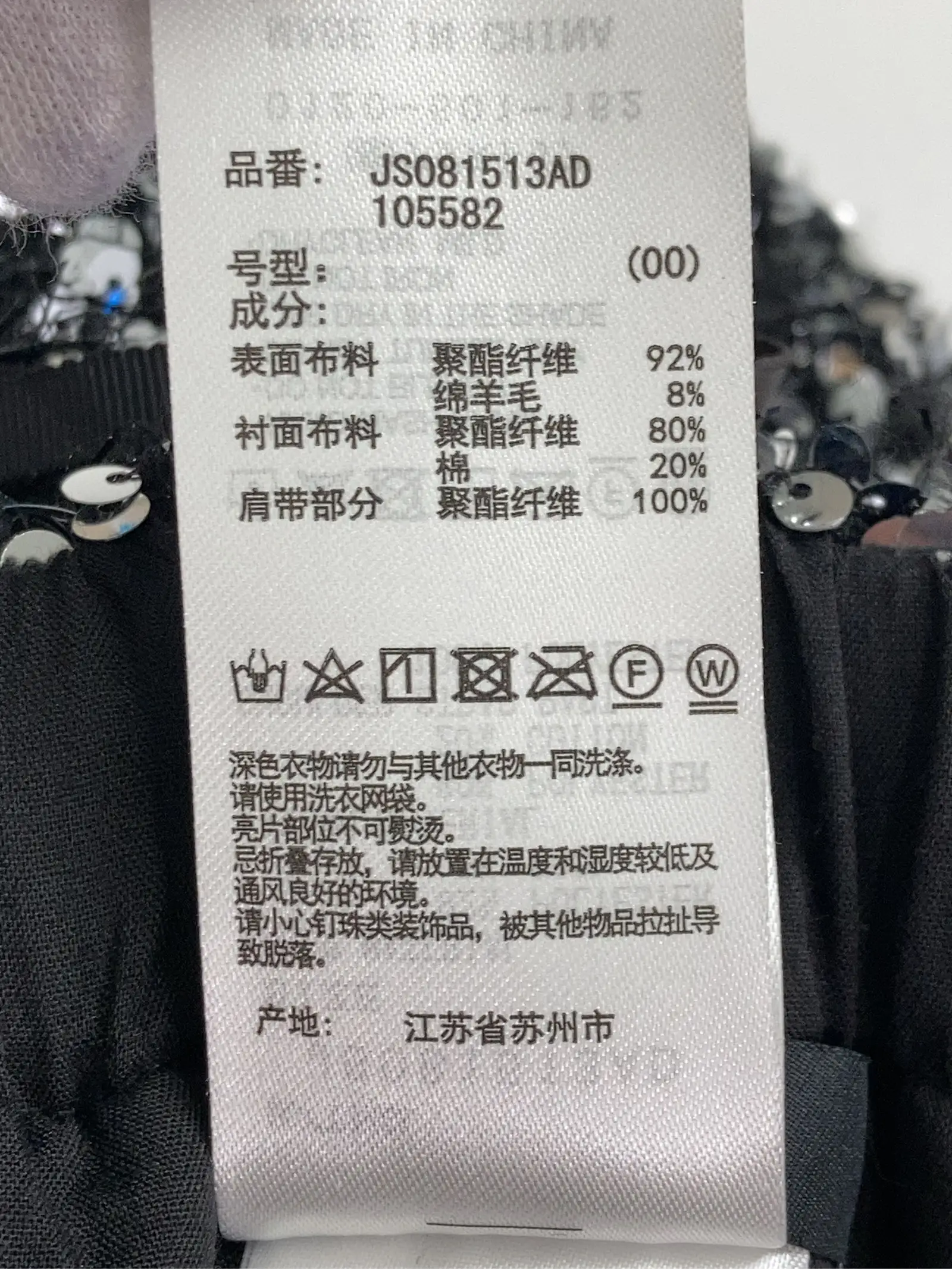 https://r2-worker.digdig.jp/product/8e301be4-6649-4555-b803-e0d7a8ceb49b/a3803186-eb5b-4bbc-b558-b62780e3c278