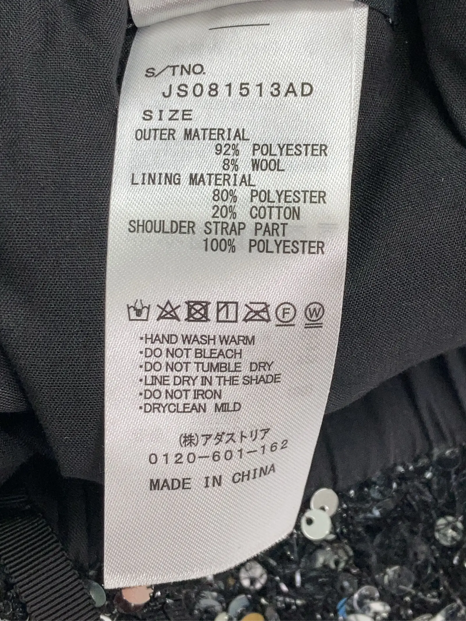 https://r2-worker.digdig.jp/product/8e301be4-6649-4555-b803-e0d7a8ceb49b/b6436bfa-0302-4dfb-a547-825840b81790