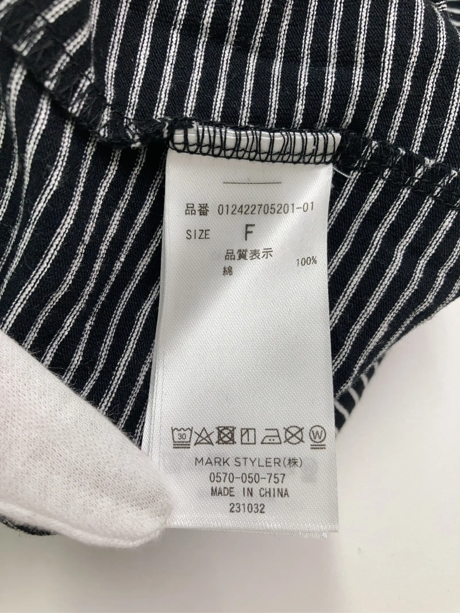 https://r2-worker.digdig.jp/product/8e31573f-f246-429d-a8c3-1176f1babaec/9a73a75c-887b-45d5-ac2e-82f68dbe3a25