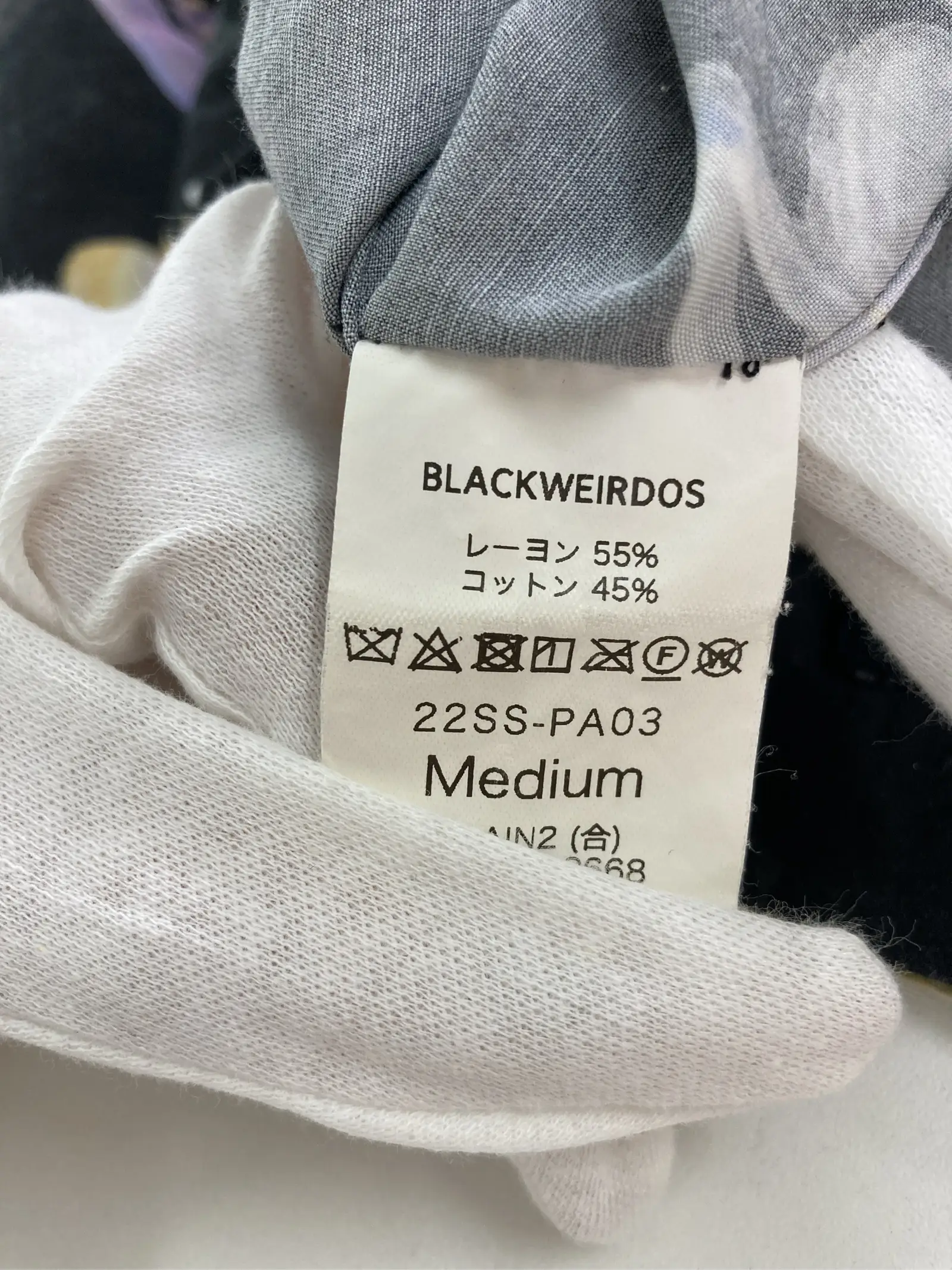 https://r2-worker.digdig.jp/product/8e321de9-8c94-4627-8c51-e667722ce750/5a1fda3e-e233-4e17-99f2-35b21810a75e