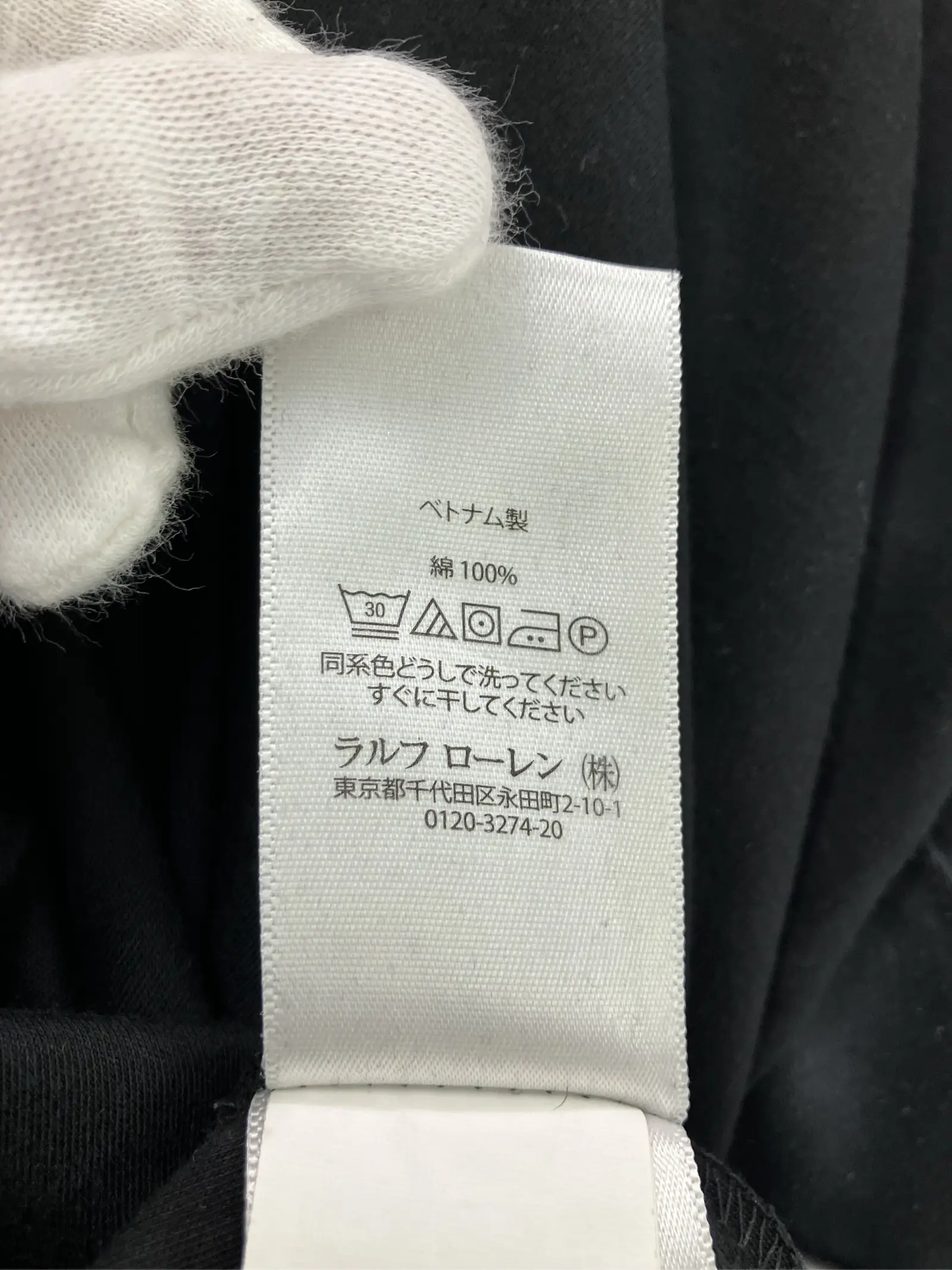 https://r2-worker.digdig.jp/product/8e330d5c-4f2c-432c-b552-34e2f8eeb01b/31e771ff-15be-4747-8a29-23f79cabd364