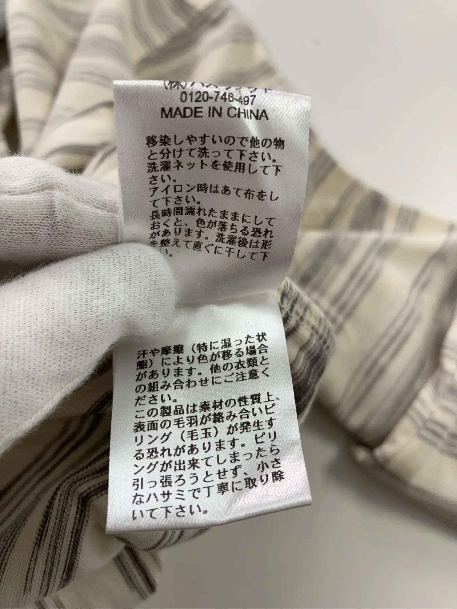 https://r2-worker.digdig.jp/product/8e35c1cd-ac5c-4d3c-bdf5-66a3b8df5413/36a196d6-dd91-4ee8-8f37-ae1f9f5979d9