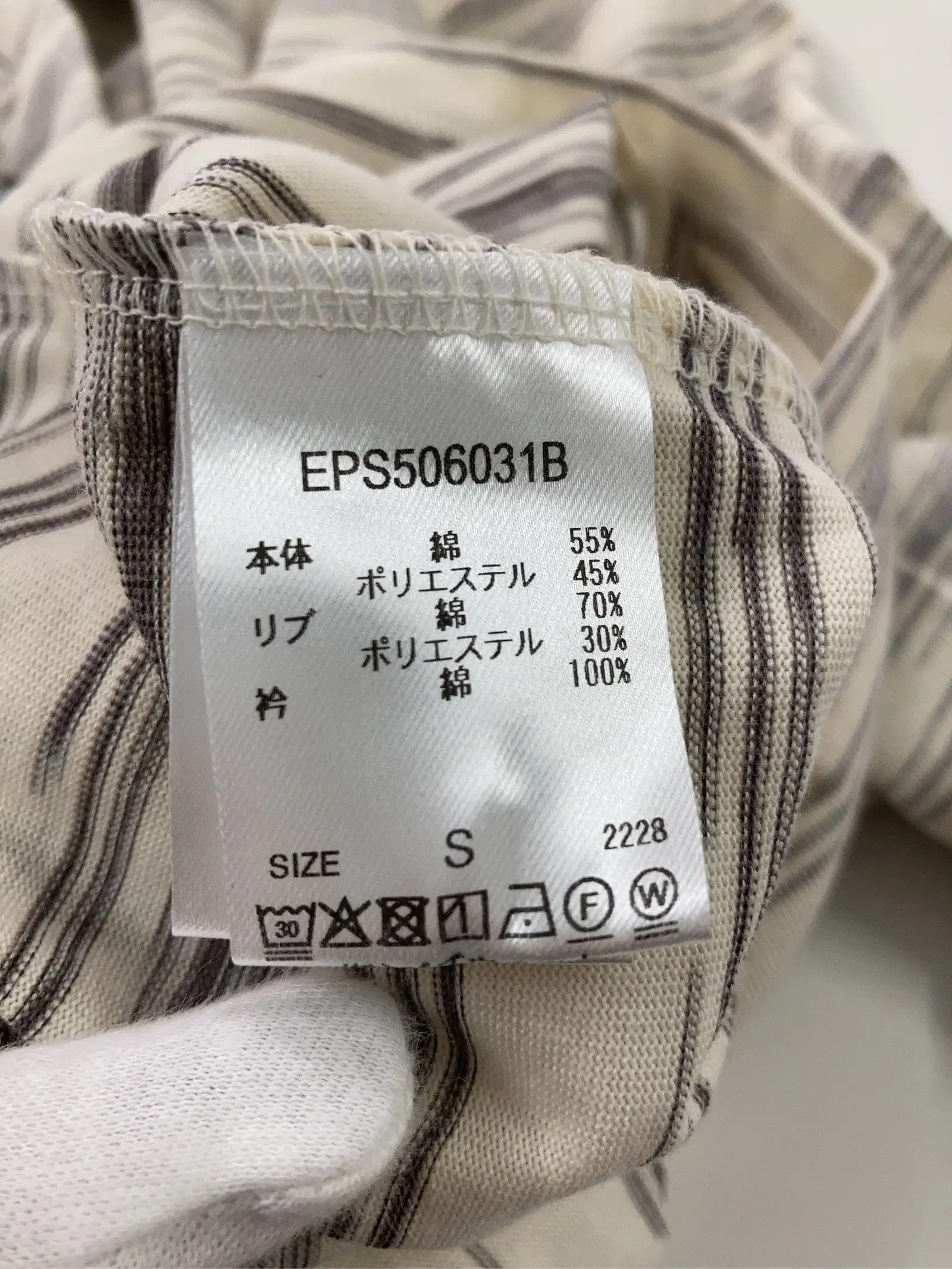 https://r2-worker.digdig.jp/product/8e35c1cd-ac5c-4d3c-bdf5-66a3b8df5413/771579bd-8a66-49d7-9147-9a3626e658cf