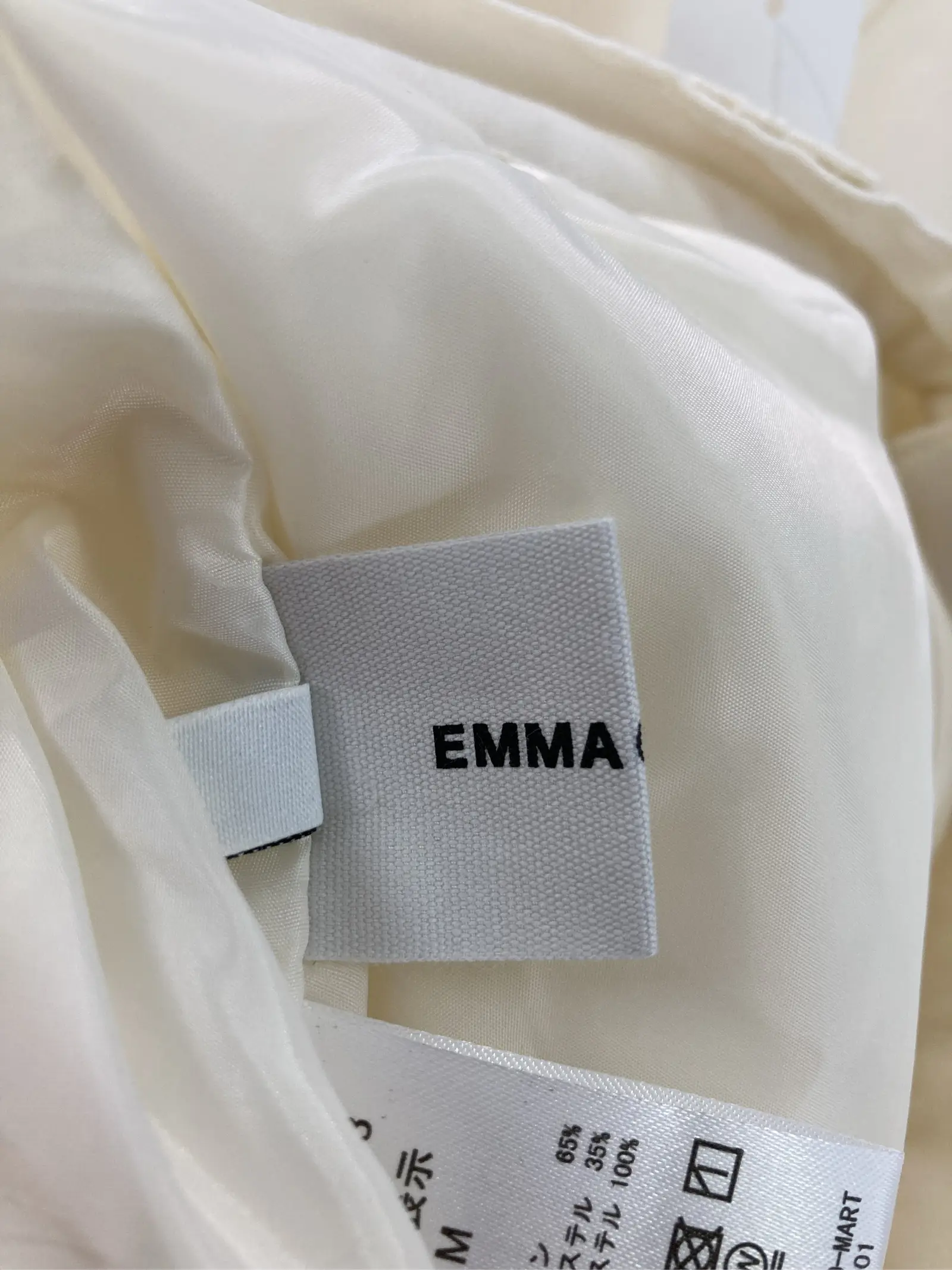 https://r2-worker.digdig.jp/product/8e35c793-ceb0-4e4a-86d6-750a30284139/77b5aa56-0064-4eff-bf67-889e72348710