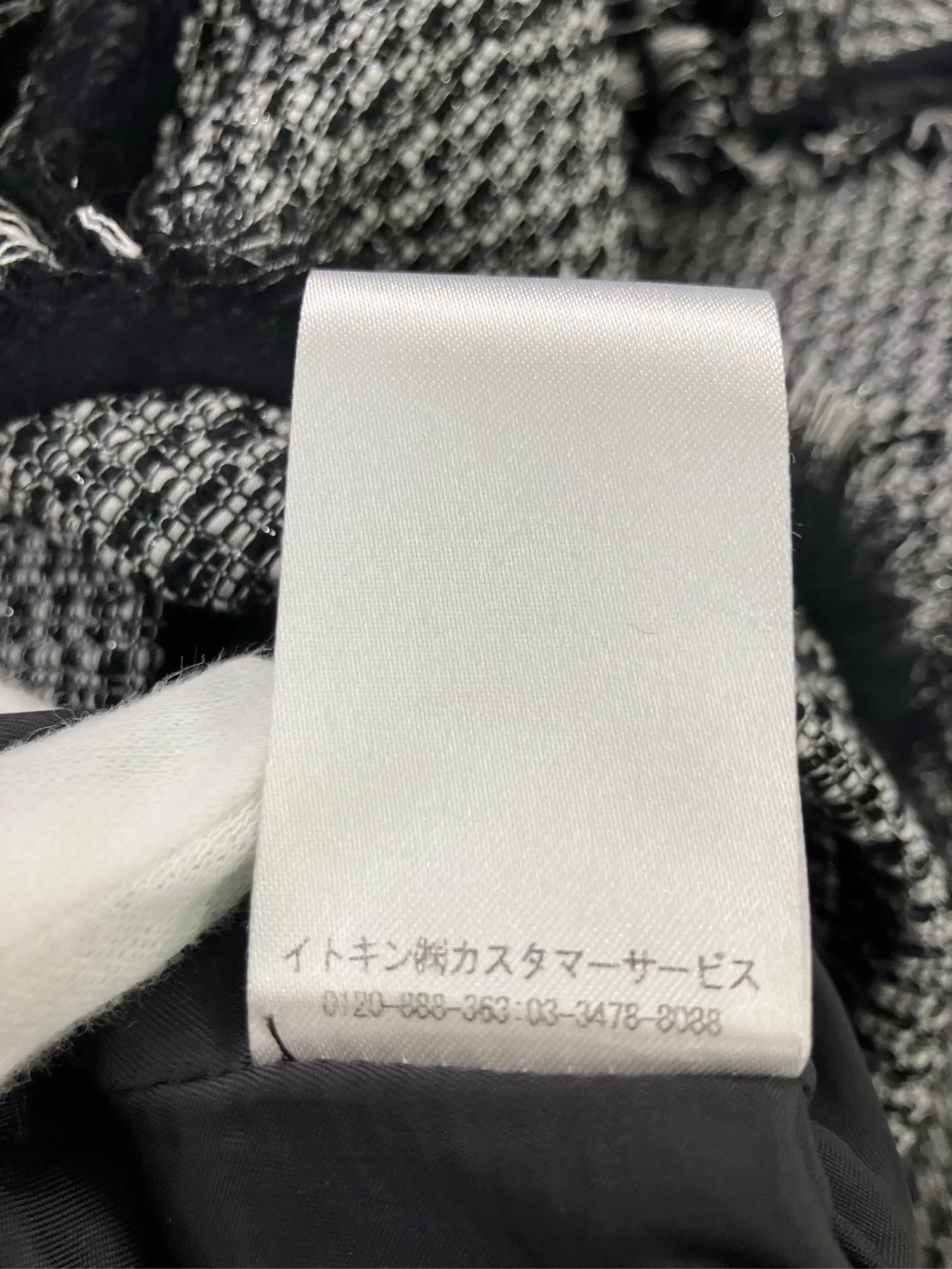 https://r2-worker.digdig.jp/product/8e364642-eb84-4944-9b46-cd56b36639a8/8daf0080-2f29-4d69-997f-624b6fc265b5