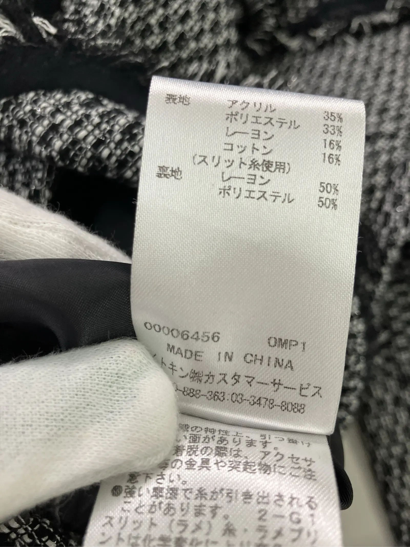 https://r2-worker.digdig.jp/product/8e364642-eb84-4944-9b46-cd56b36639a8/dfb5e763-a214-45ae-9b87-9771b69e01e2