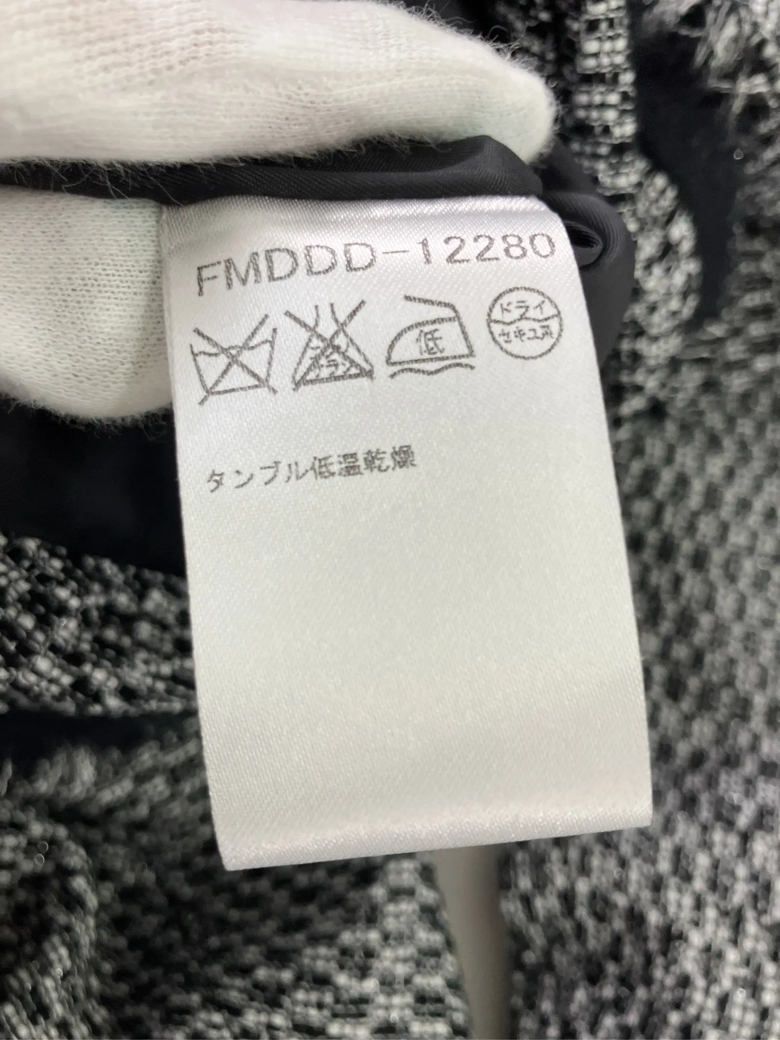 https://r2-worker.digdig.jp/product/8e364642-eb84-4944-9b46-cd56b36639a8/f0a1312a-ff0a-4deb-8ad7-f985702e2c64