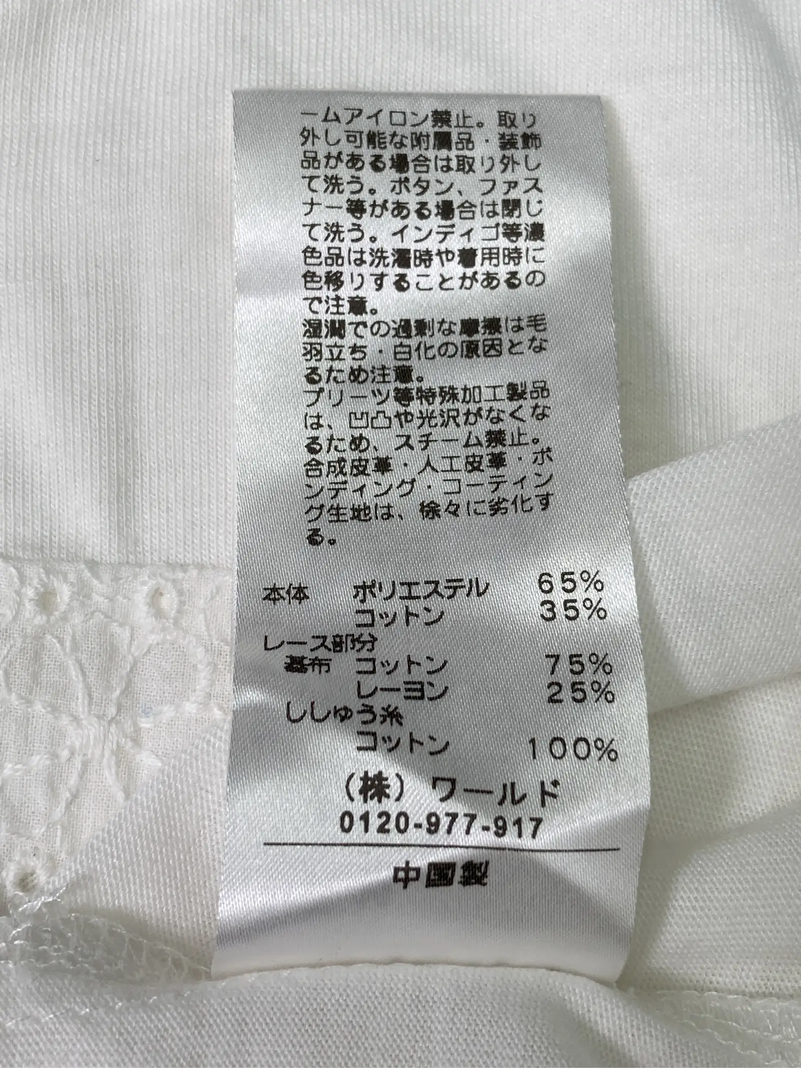 https://r2-worker.digdig.jp/product/8e365f27-2ce8-4f17-a6f0-0732148dd2ad/50842fb6-bf5b-457e-9008-faa589c467c5