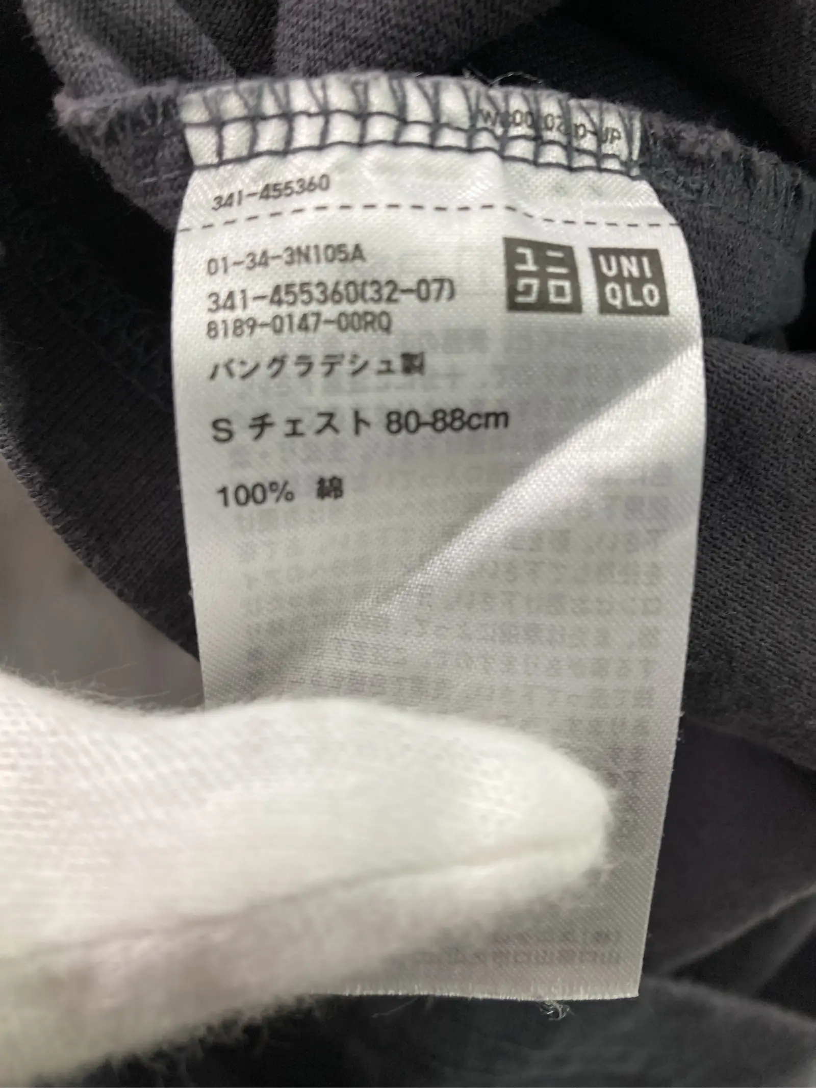 https://r2-worker.digdig.jp/product/8e36cdf4-3d8d-4de6-9a5b-da6e79269524/0d7bfdc7-4a32-4be4-8cd1-442ec2781871