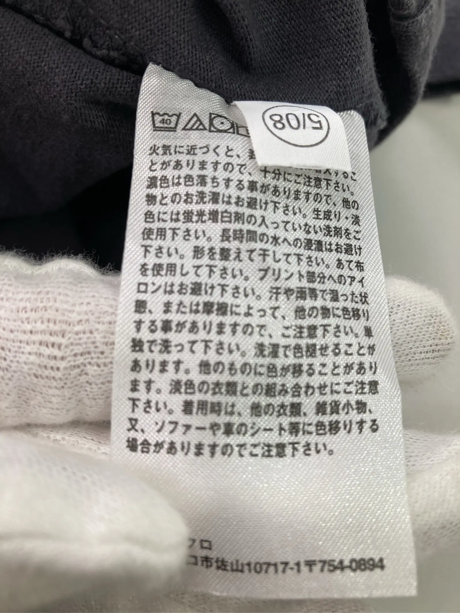 https://r2-worker.digdig.jp/product/8e36cdf4-3d8d-4de6-9a5b-da6e79269524/b5e881c5-b082-4850-8e31-1e29dcb9631c