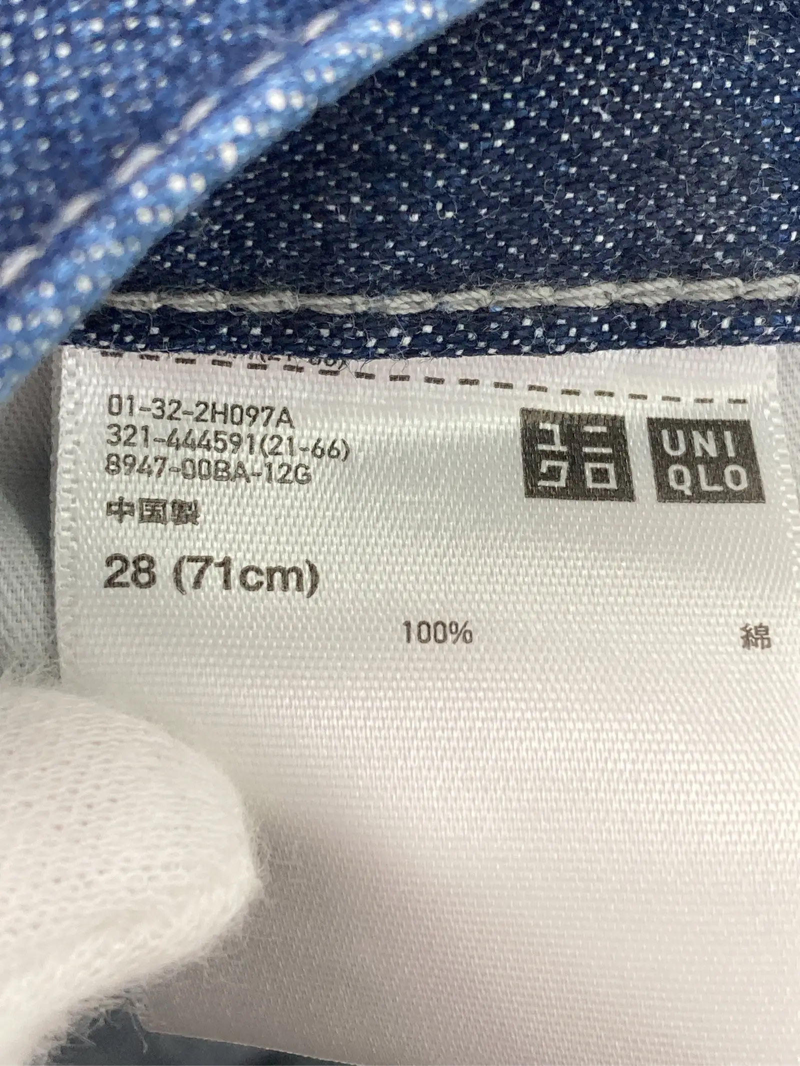 https://r2-worker.digdig.jp/product/8e37fd8c-9076-4739-85ce-4d6e0b144ac4/45d8ea39-d2e0-4847-8c23-00f2b5a0a1ec
