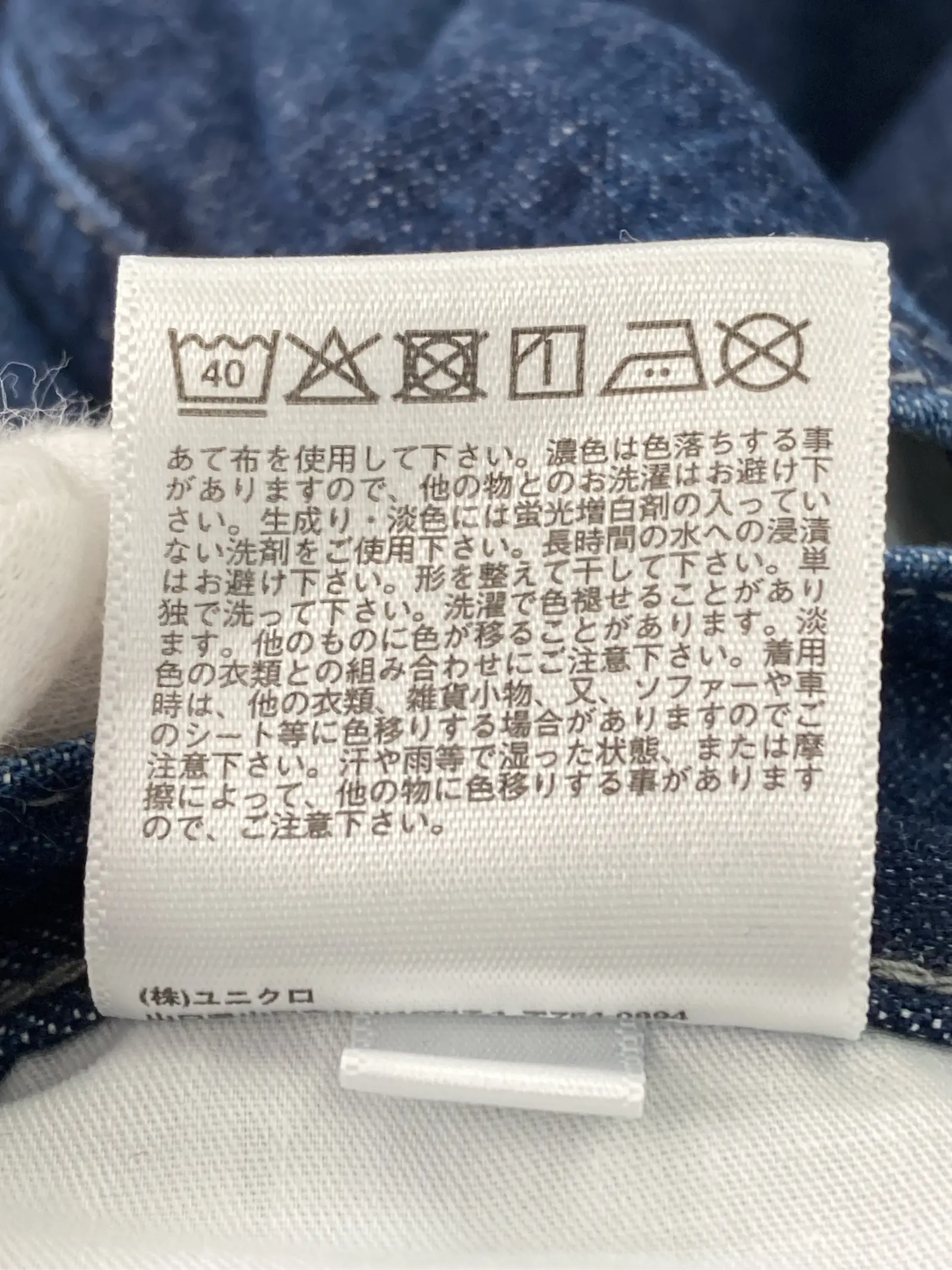 https://r2-worker.digdig.jp/product/8e37fd8c-9076-4739-85ce-4d6e0b144ac4/db6b3ce6-4129-4ecc-a04f-f3db57d374ee