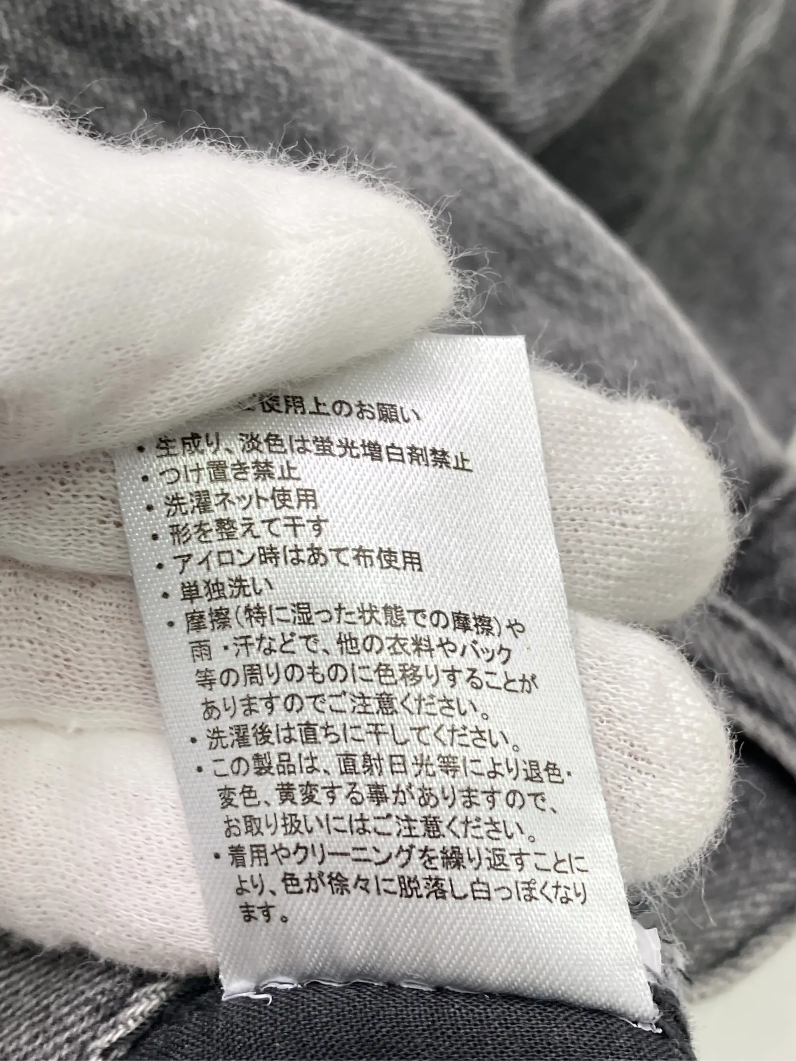 https://r2-worker.digdig.jp/product/8e389fba-9732-4dc1-9158-0a893da2aa59/06aaf4bc-396e-4ab5-9e4b-3dde5cda04e9