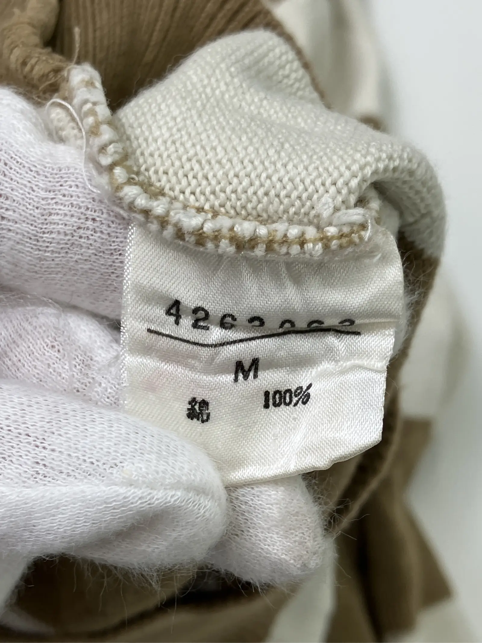 https://r2-worker.digdig.jp/product/8e39fe11-2136-48e2-b983-3368ec7b0708/a0a1816d-48dd-4c2f-8048-5942fa4f3cbf