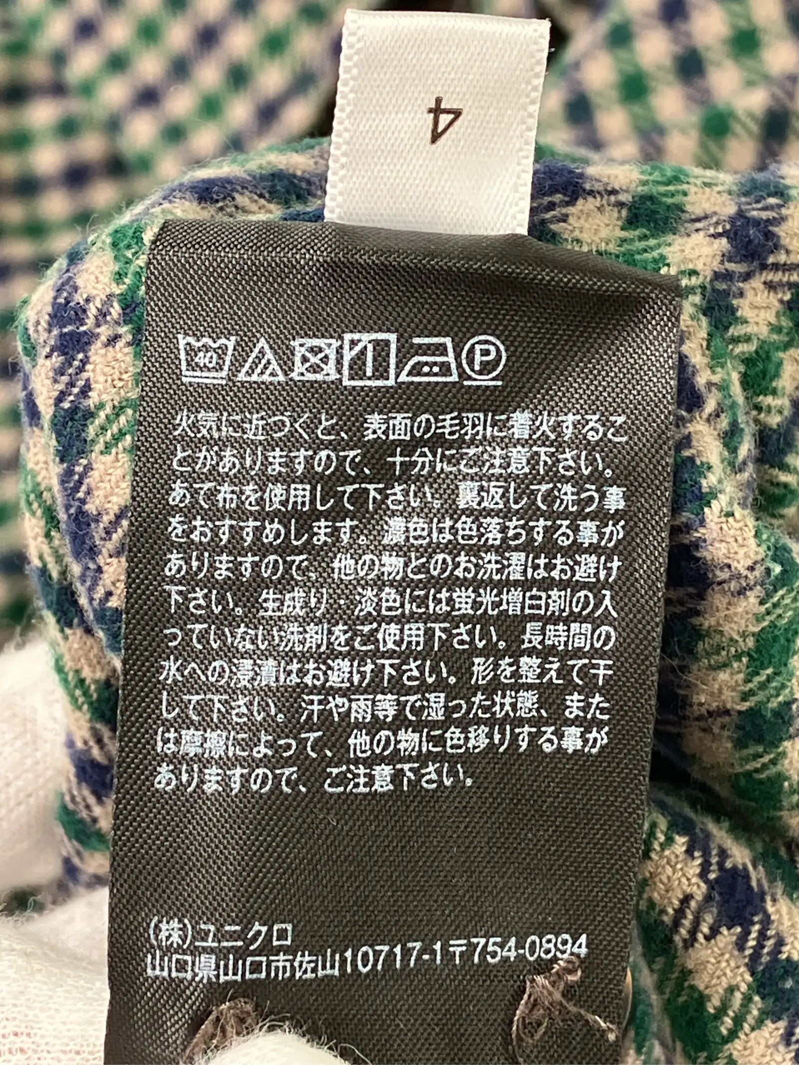 https://r2-worker.digdig.jp/product/8e3a79bd-d583-49fb-9f34-ce7efe95fd1f/874c870e-b3fc-48ce-aa2e-3cb439a6a50e