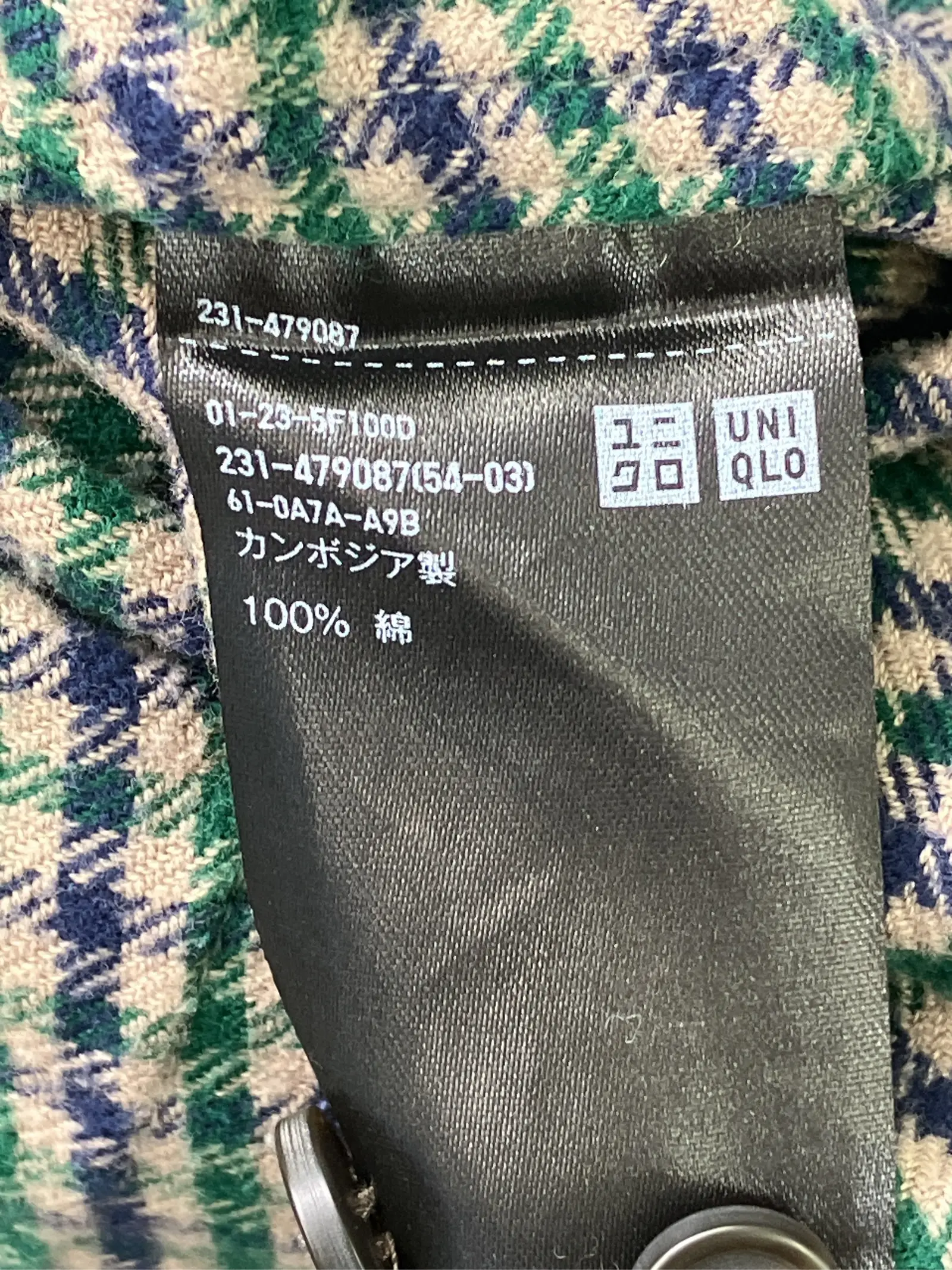 https://r2-worker.digdig.jp/product/8e3a79bd-d583-49fb-9f34-ce7efe95fd1f/ad8b36e2-912e-43e7-8d67-67f6badf184a