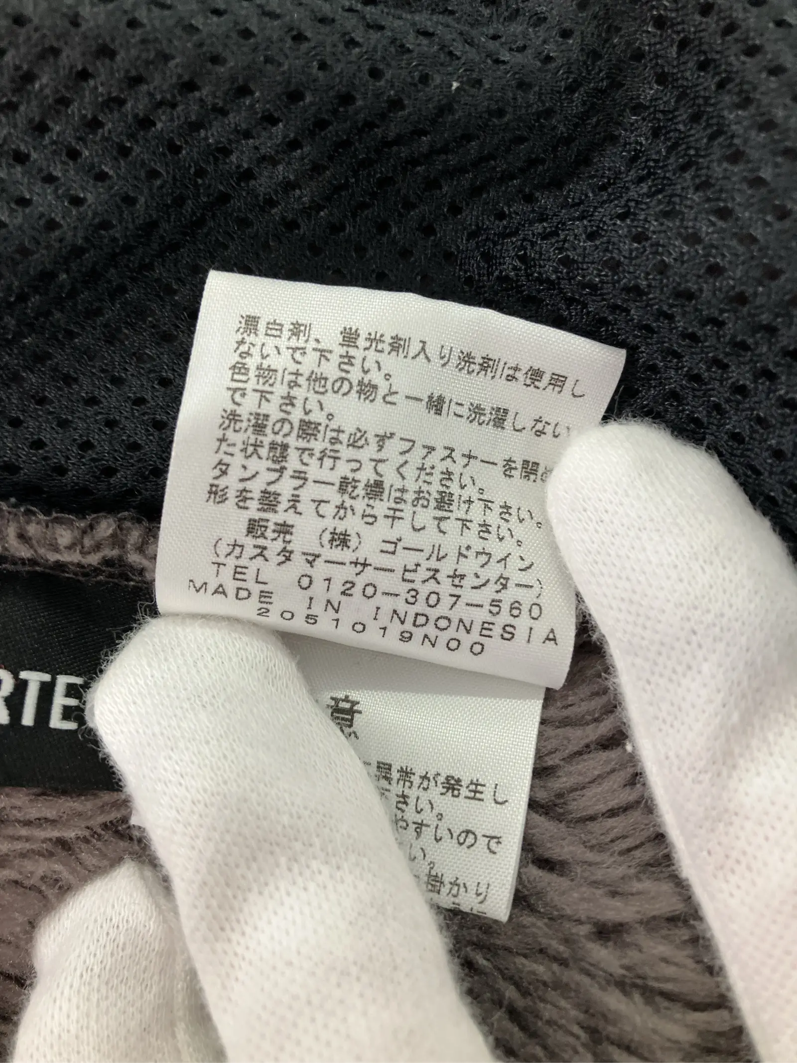 https://r2-worker.digdig.jp/product/8e3b17fd-8970-462c-b071-a58bdb314877/49aeec1f-c652-4a89-93bf-5d349bade7d1