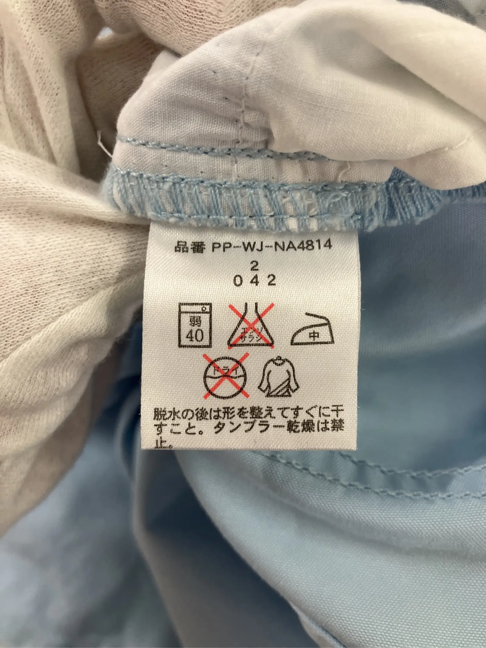 https://r2-worker.digdig.jp/product/8e3d0d1c-3548-4eb6-b2e7-d531b9bf9679/2953c42c-4948-4be0-9d41-2a5800cfdfa5