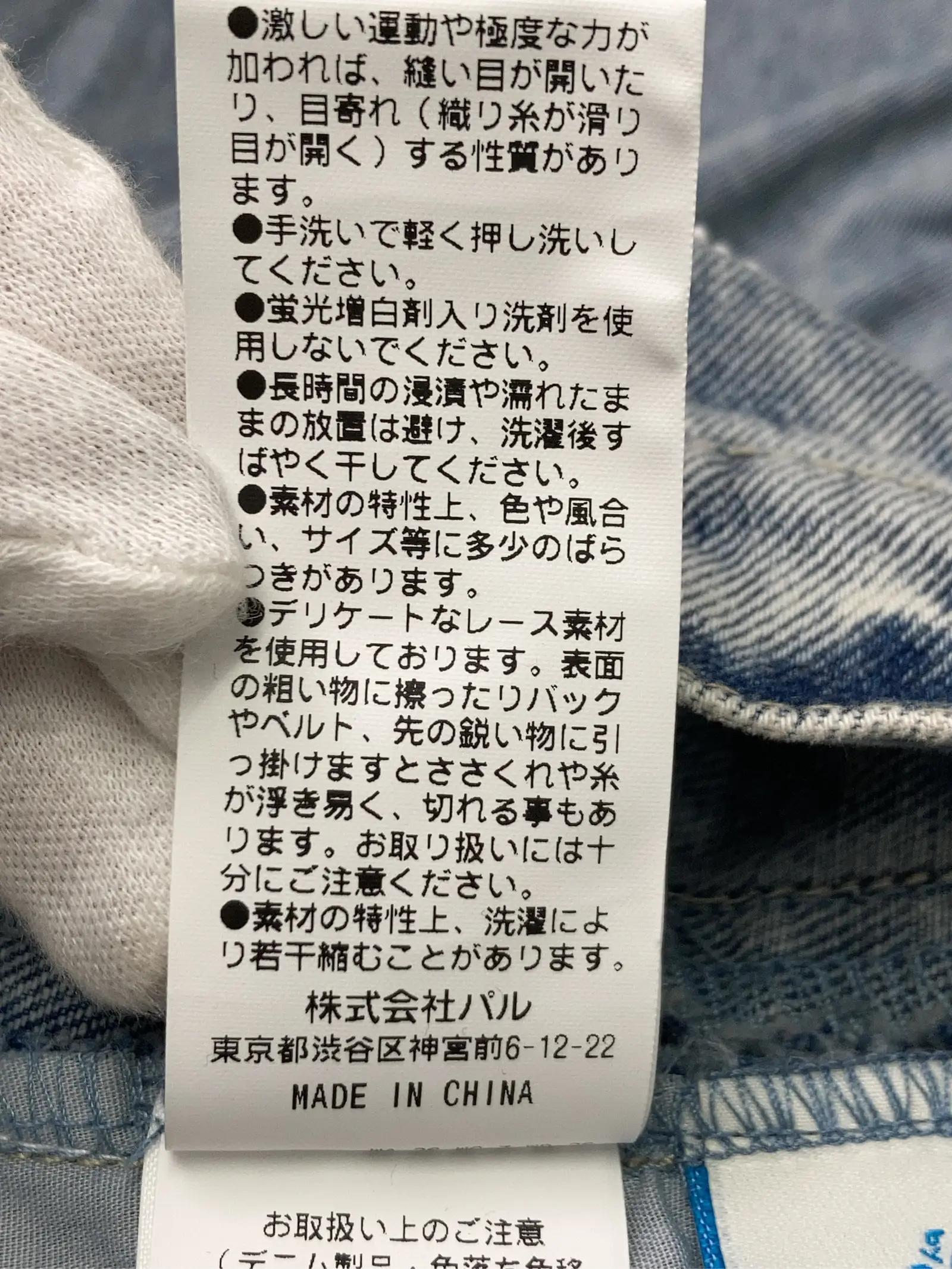 https://r2-worker.digdig.jp/product/8e3df72e-18e9-4122-8469-b2b4622e13af/139898a4-f7a5-4c43-a22c-c4dad678856a