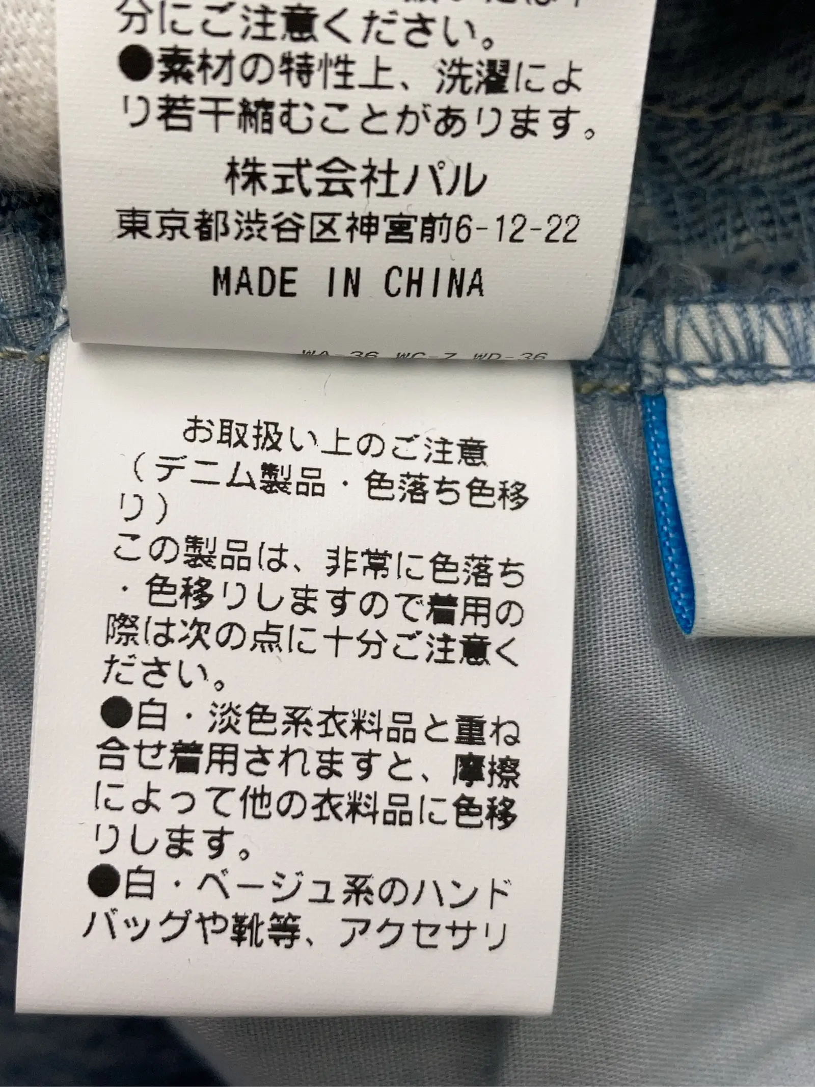 https://r2-worker.digdig.jp/product/8e3df72e-18e9-4122-8469-b2b4622e13af/daff756d-c07d-4908-83a9-6c5ed70c53c4
