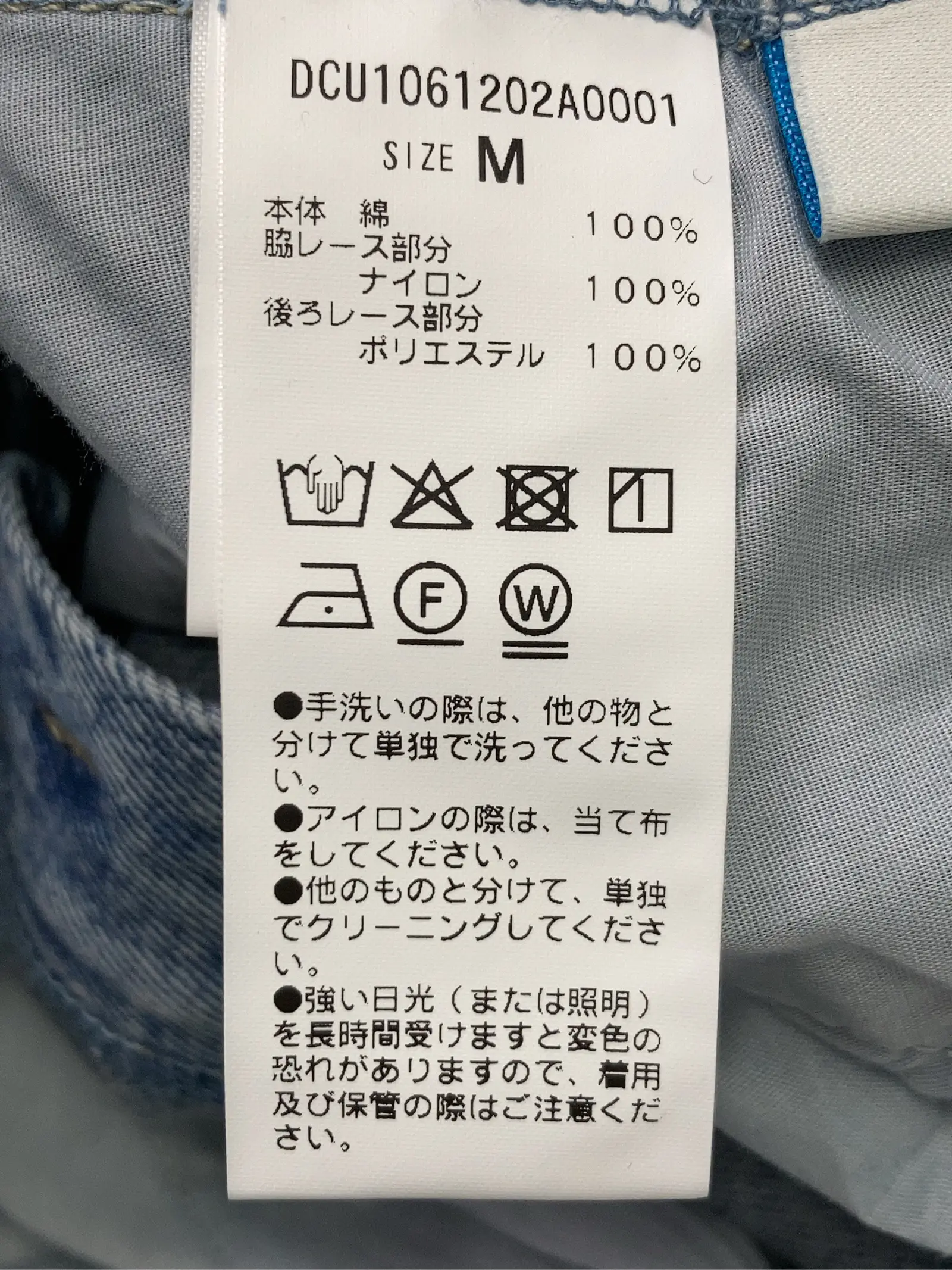 https://r2-worker.digdig.jp/product/8e3df72e-18e9-4122-8469-b2b4622e13af/febee742-645c-4628-910f-2977c8512b0a