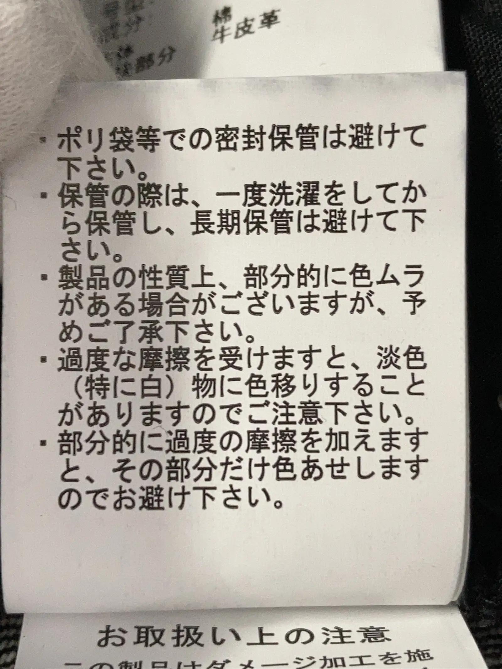https://r2-worker.digdig.jp/product/8e3e6bd6-02e8-4d95-8123-8474a7fa8378/623c589d-677f-4eb7-ad3d-fc5c66775346