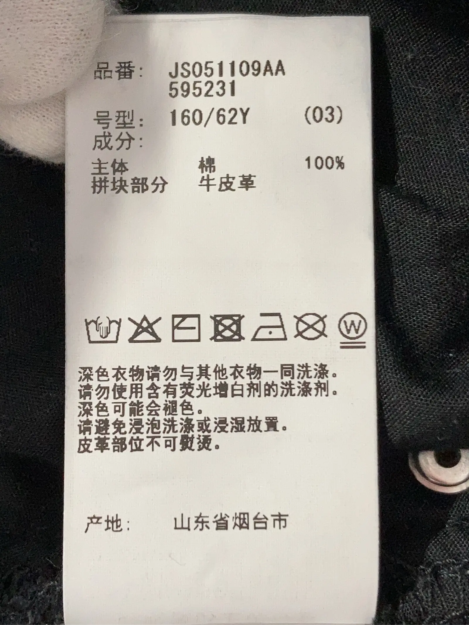 https://r2-worker.digdig.jp/product/8e3e6bd6-02e8-4d95-8123-8474a7fa8378/a6b3686d-8428-486a-9ffc-19d6ddd586a0
