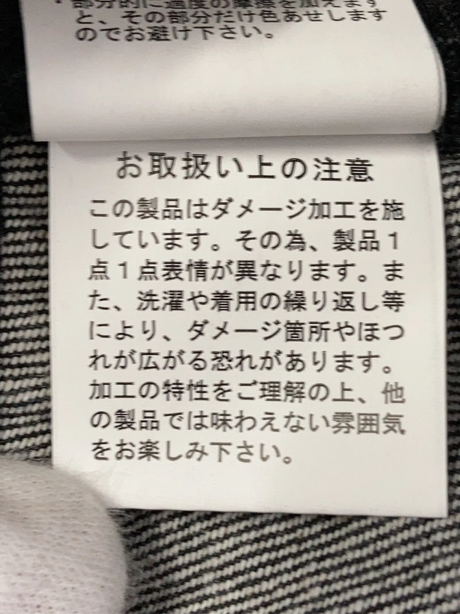 https://r2-worker.digdig.jp/product/8e3e6bd6-02e8-4d95-8123-8474a7fa8378/d9bf1903-8574-4dc8-bf96-ac64a030bc56