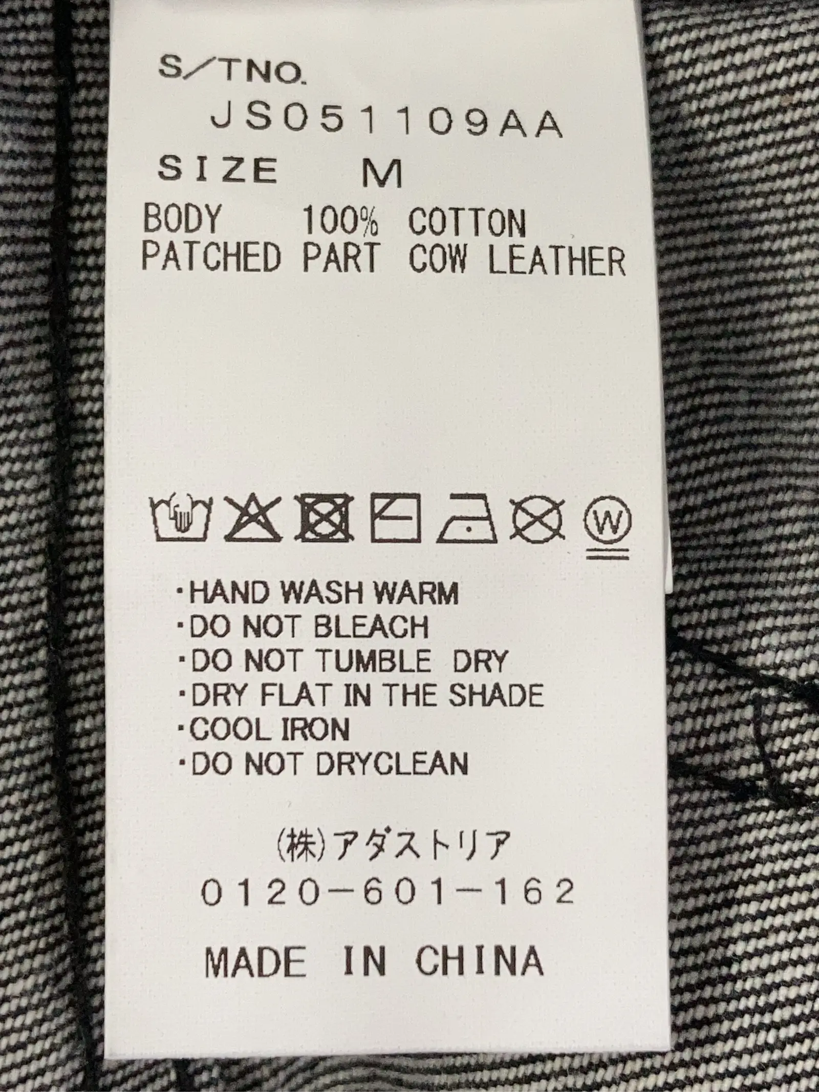 https://r2-worker.digdig.jp/product/8e3e6bd6-02e8-4d95-8123-8474a7fa8378/de63e12a-ebd8-483c-aee2-1568046e75c9