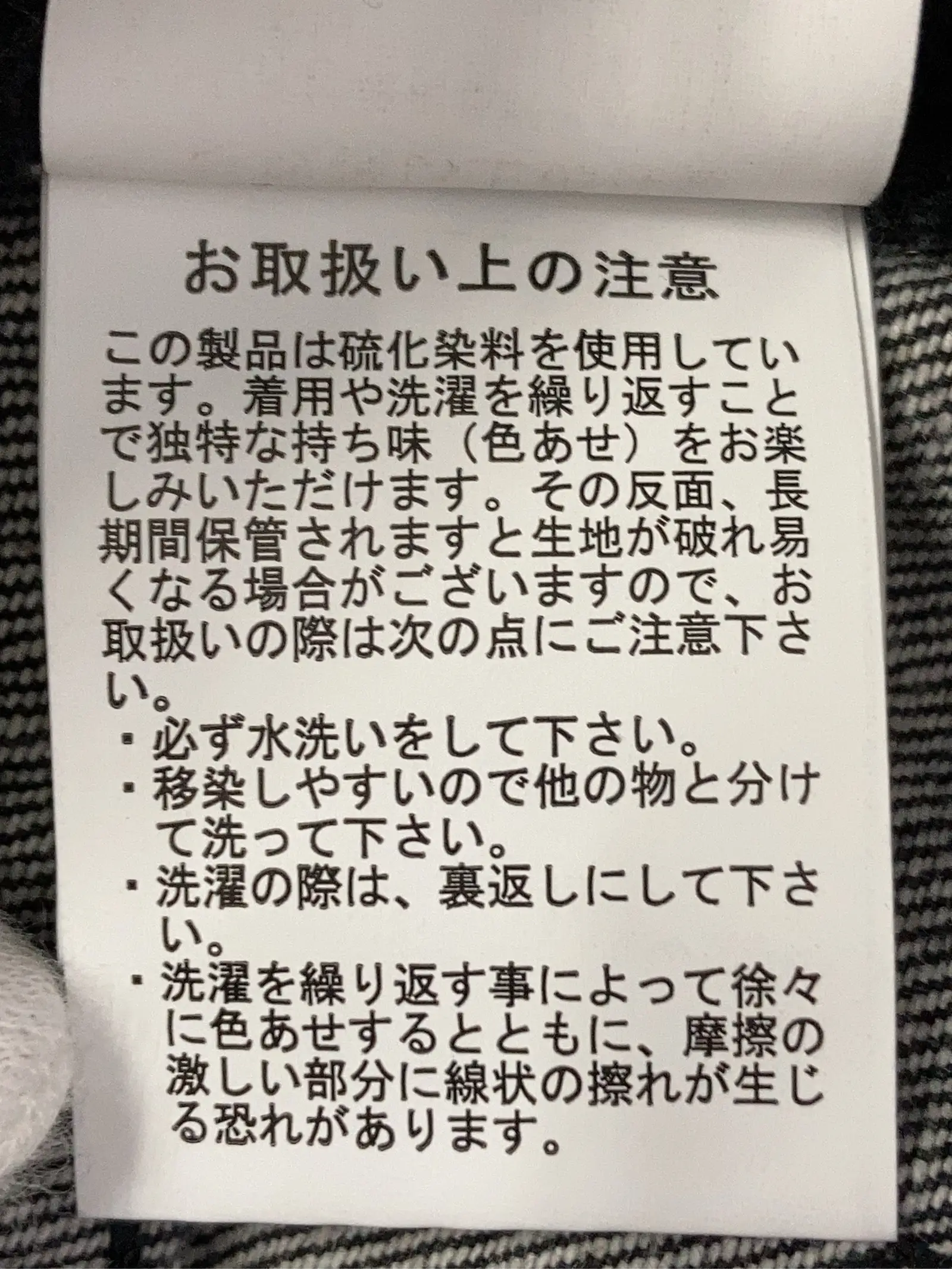 https://r2-worker.digdig.jp/product/8e3e6bd6-02e8-4d95-8123-8474a7fa8378/ef71f9bc-a7fe-4b23-b6f2-50a7cdf9fb1b
