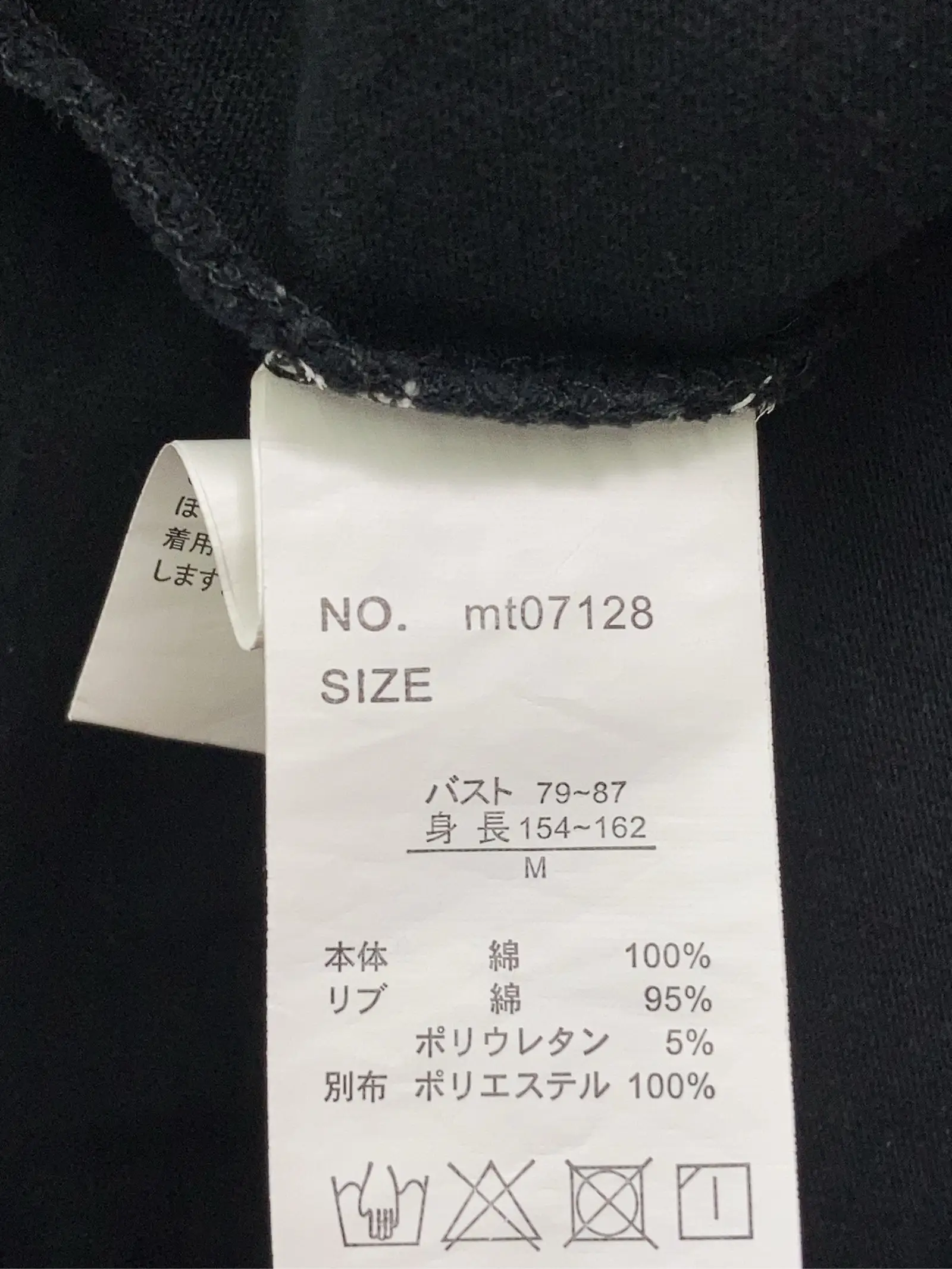 https://r2-worker.digdig.jp/product/8e3ffebb-a26b-40fd-b6de-2acf540279be/2e3eb7cb-0ec1-4d11-bdde-f070150ac621