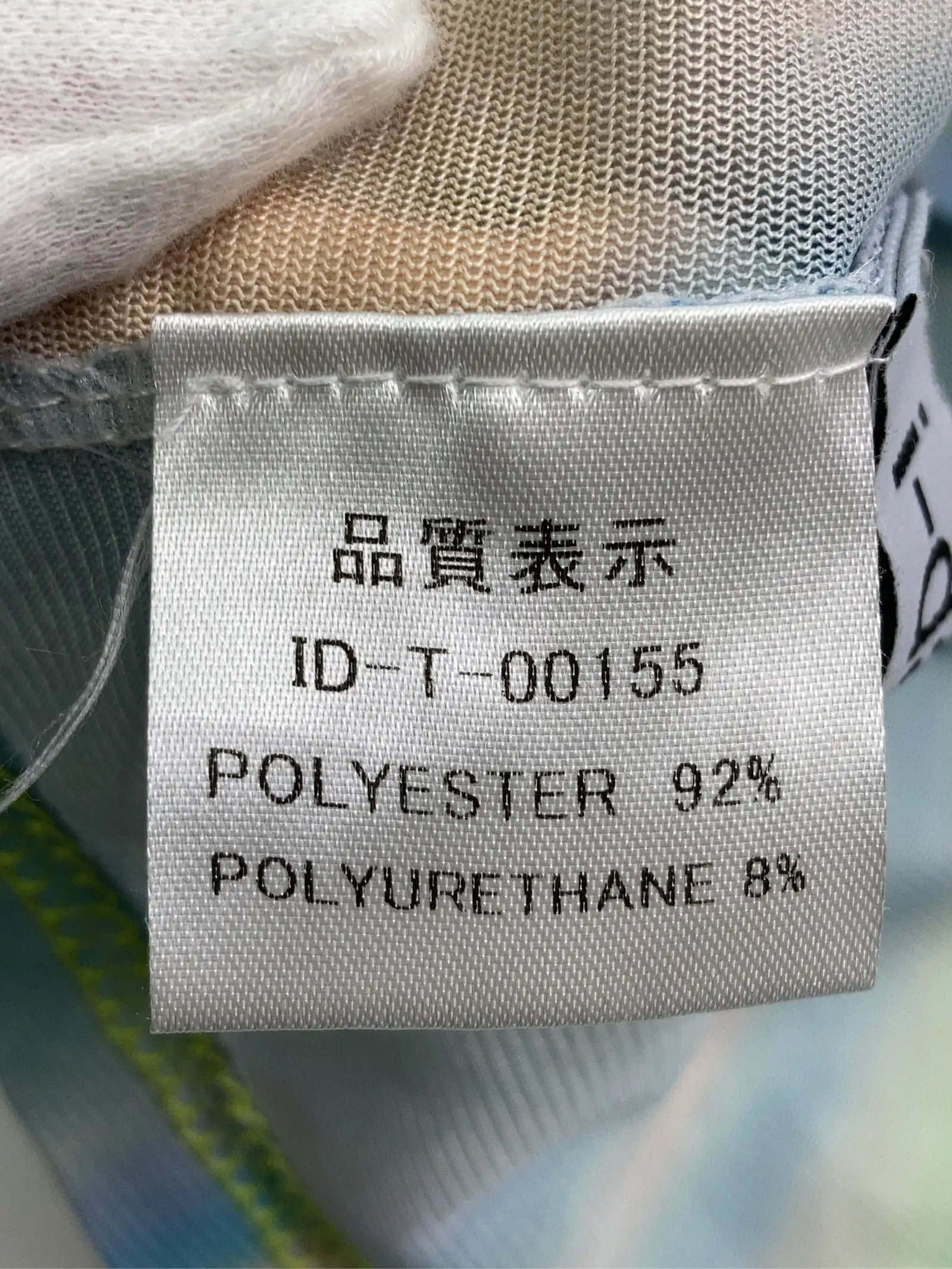 https://r2-worker.digdig.jp/product/8e404d39-2152-4bf0-a011-c0be4e9c1626/1f521407-40be-4ce5-bac9-dfc524386e0e