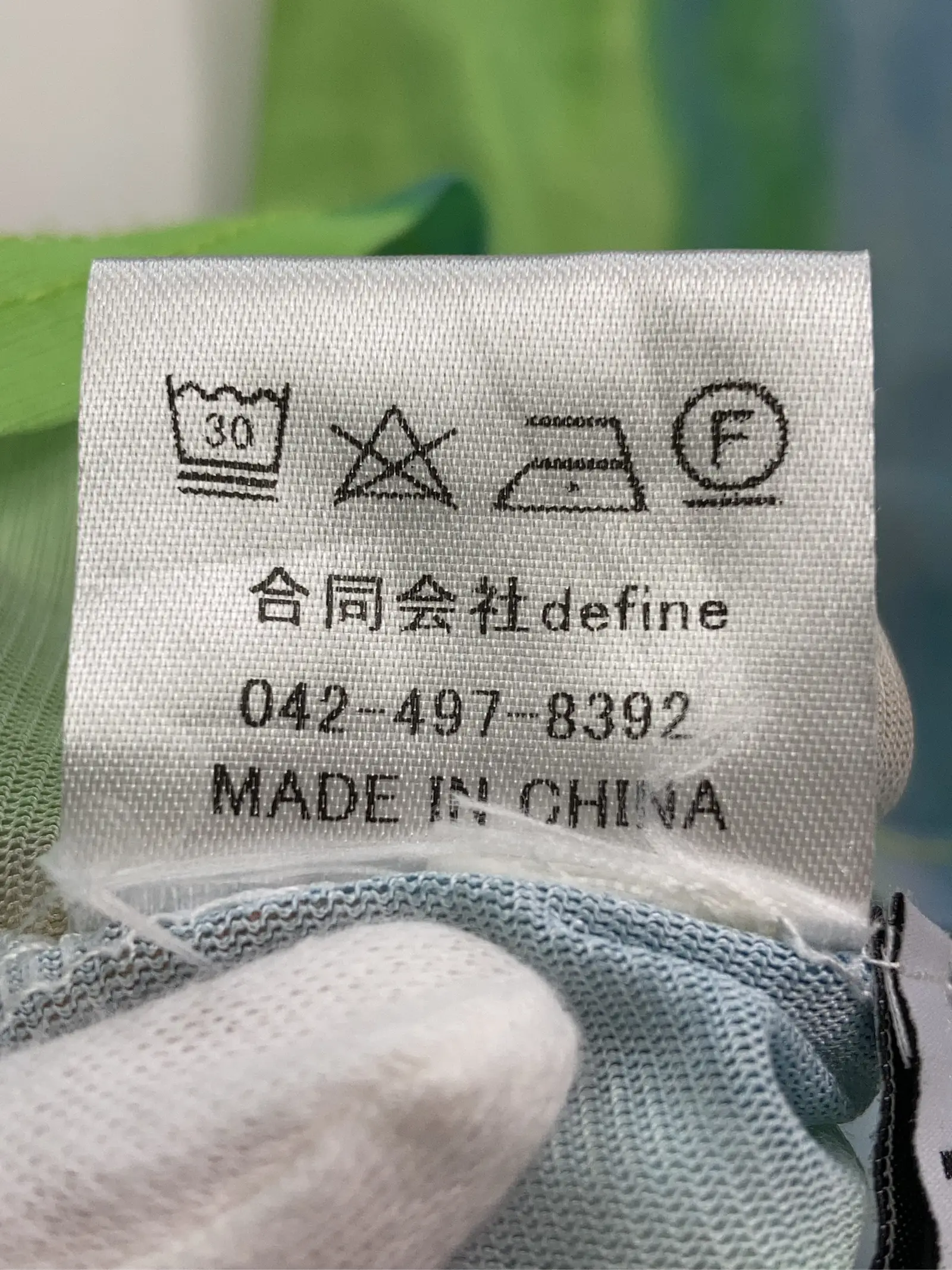 https://r2-worker.digdig.jp/product/8e404d39-2152-4bf0-a011-c0be4e9c1626/7c81f8ed-b6e7-470d-aec4-2ca88d365003