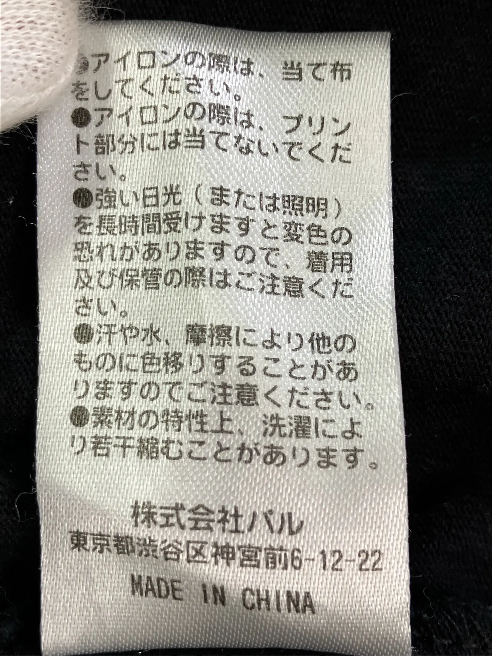 https://r2-worker.digdig.jp/product/8e413a8f-3904-4917-8144-477bbc5bf0b4/0103b617-fa07-45d1-acf7-18483487ebc1