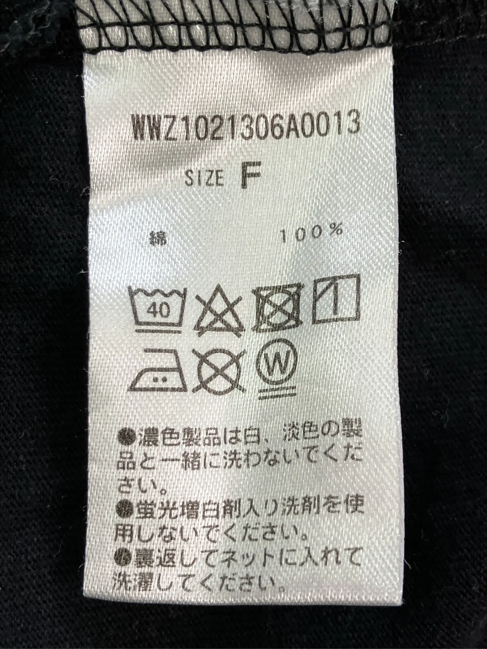 https://r2-worker.digdig.jp/product/8e413a8f-3904-4917-8144-477bbc5bf0b4/42d0beb9-e38f-407a-8874-ab1a6cc4553a