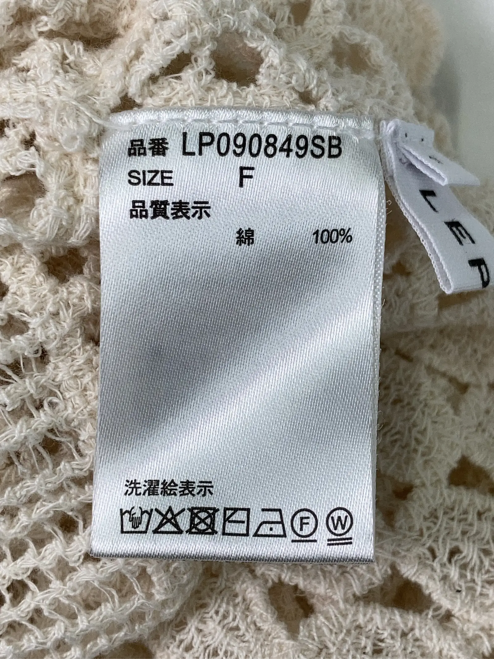 https://r2-worker.digdig.jp/product/8e41d4fa-3df9-42ba-8c8c-1f47bd646c6d/2a835233-1119-4ca1-a08b-cde983b42fd0