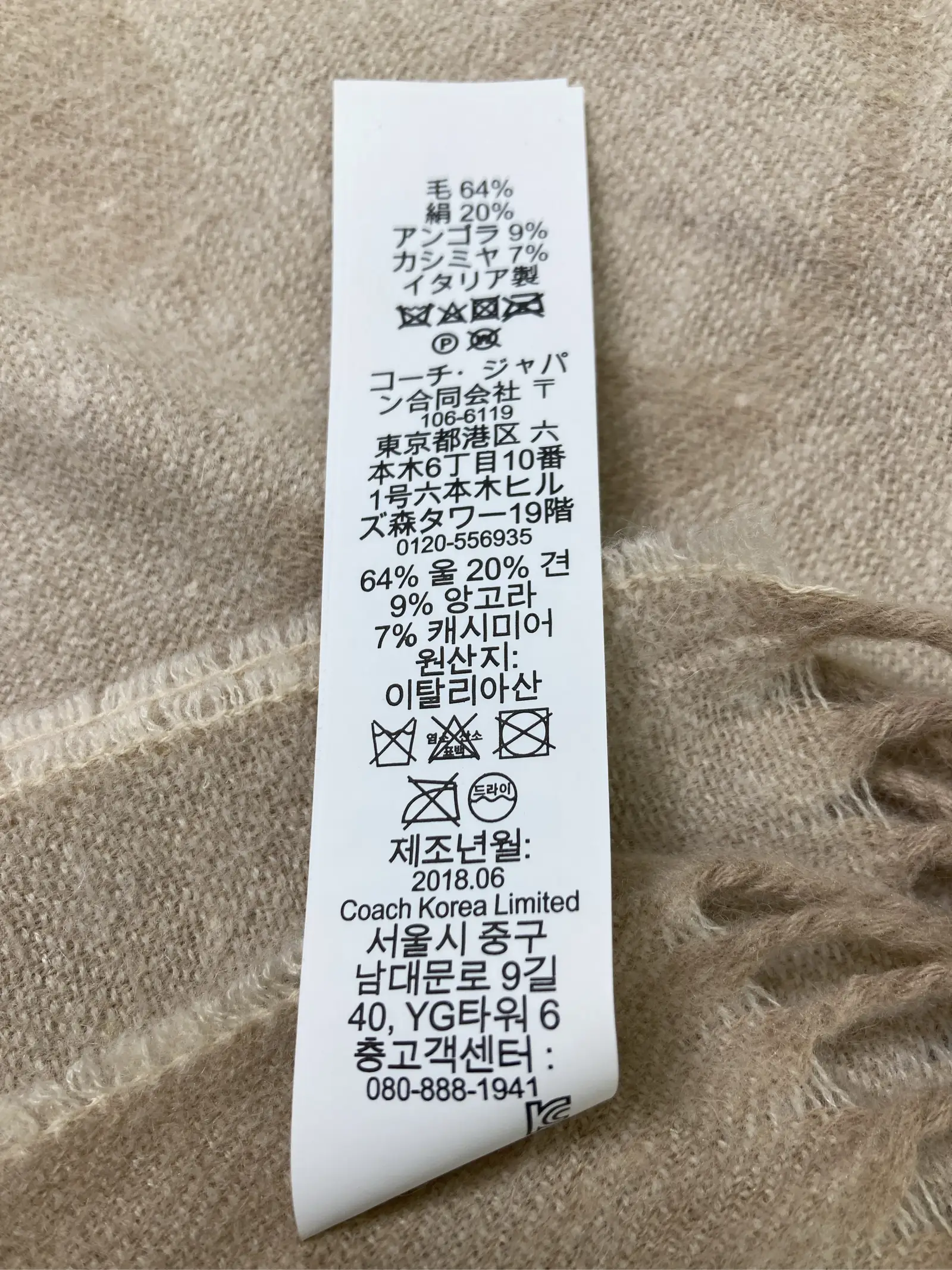 https://r2-worker.digdig.jp/product/8e442383-416f-4951-848d-edcfa3d65994/fa1b9b85-acaa-4f99-b097-78541c239bd8