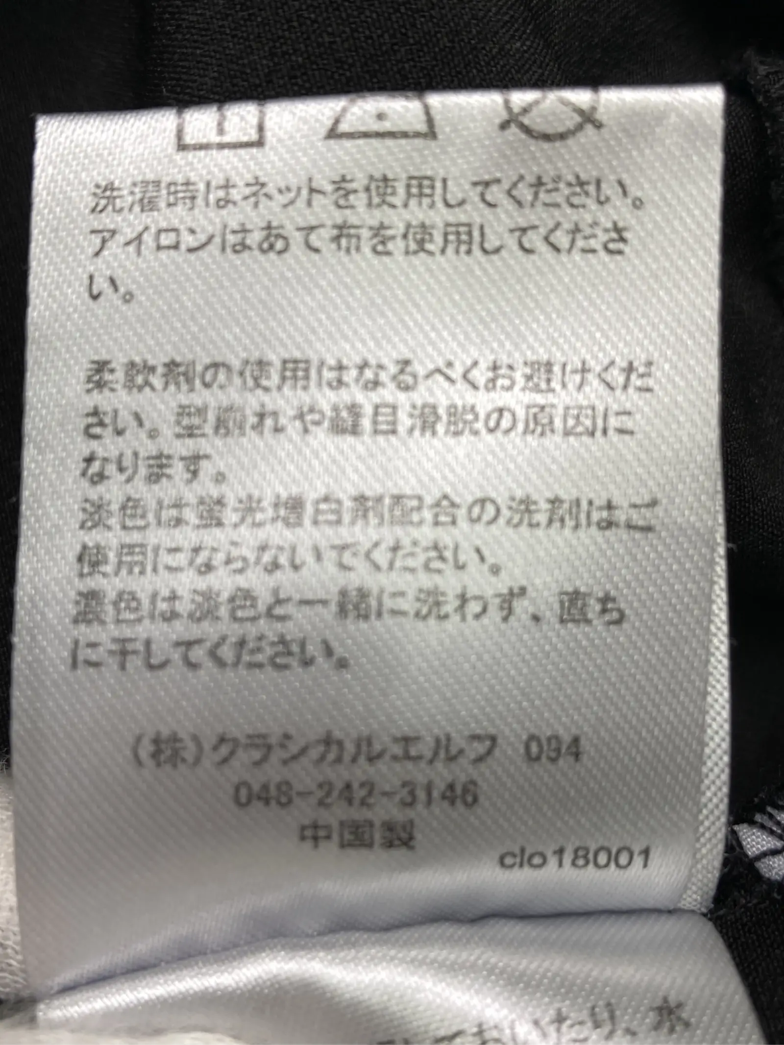 https://r2-worker.digdig.jp/product/8e444048-52f9-4eac-b6e2-904a0f02603c/812c39f4-ad6b-4ca7-b1b5-c98c59b4ed28