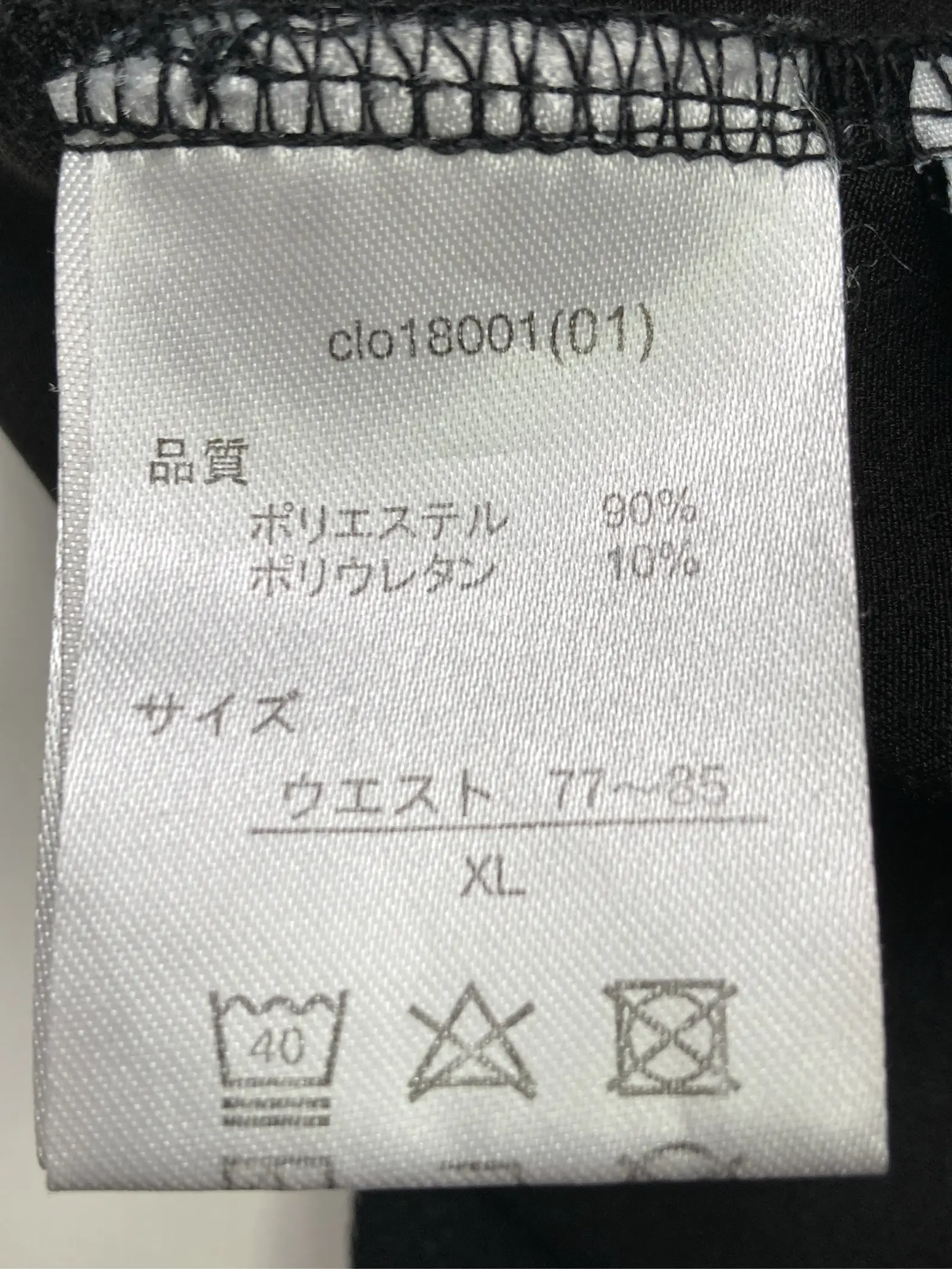 https://r2-worker.digdig.jp/product/8e444048-52f9-4eac-b6e2-904a0f02603c/9a736d5a-2e4e-45a9-bbaf-770535729616