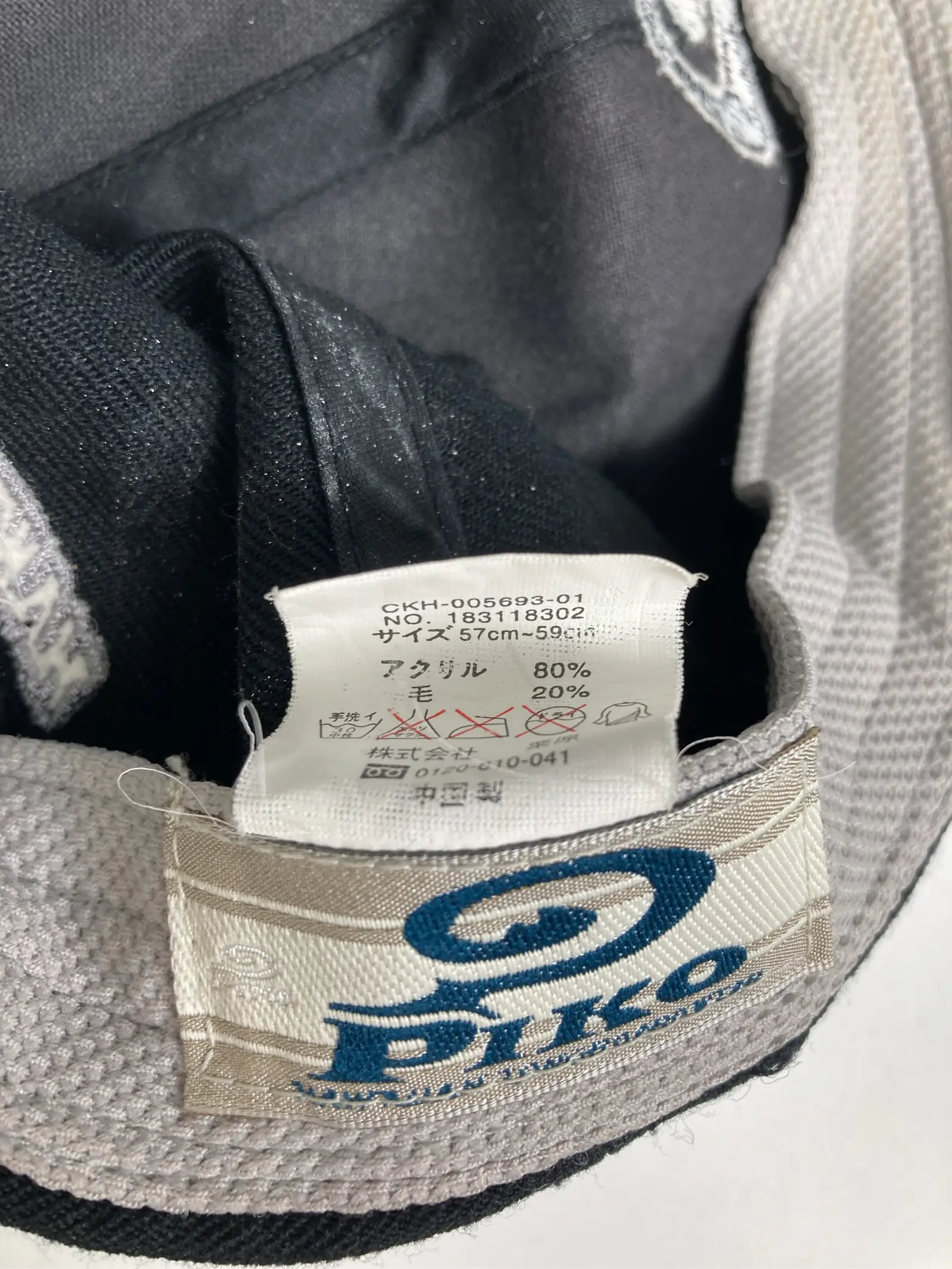 https://r2-worker.digdig.jp/product/8e472861-237d-4f6e-a0ba-6cf377301f1e/bf980789-4f90-4b4a-9b49-5e6298a59f82
