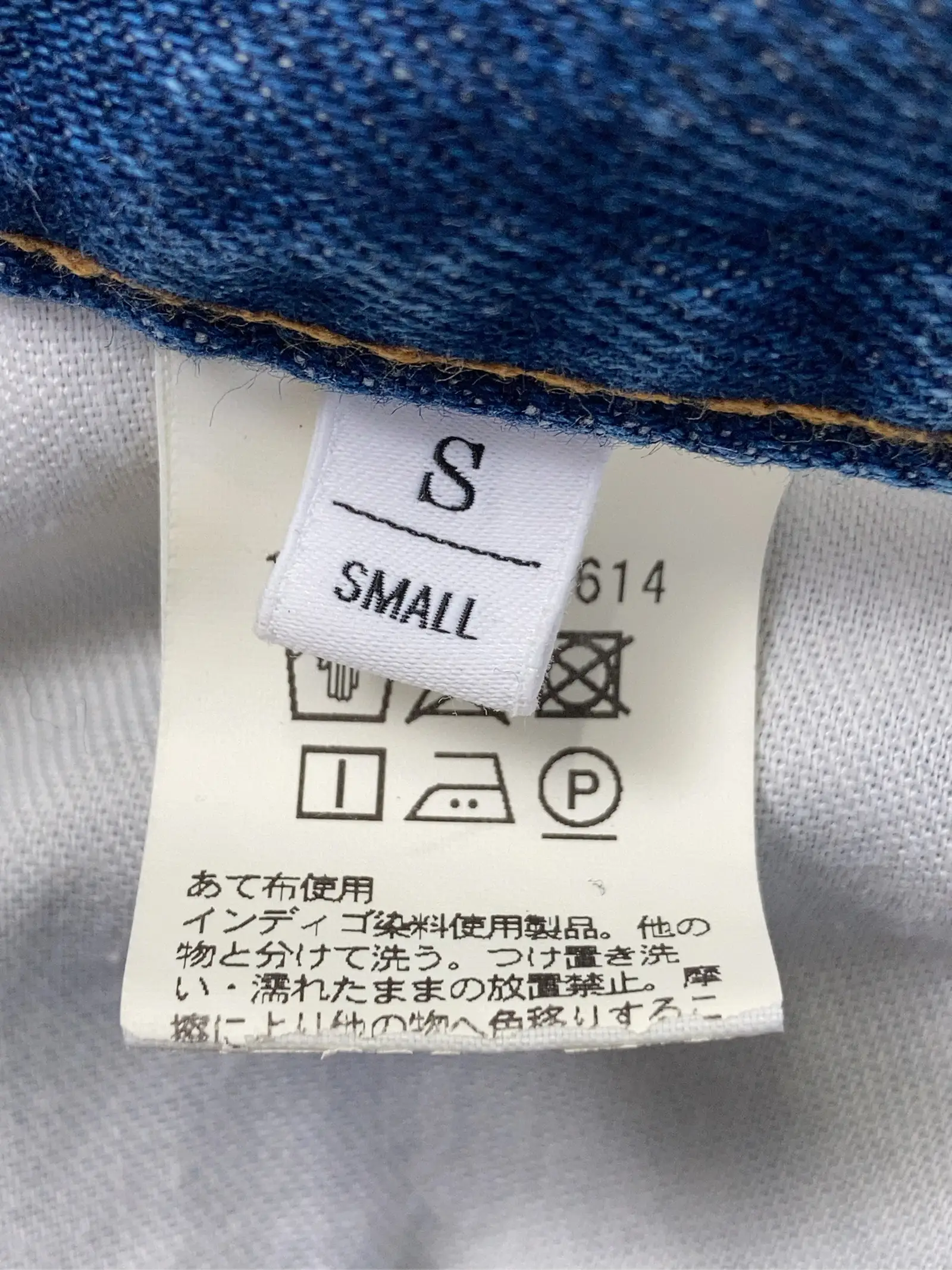 https://r2-worker.digdig.jp/product/8e482b3b-97c1-44c5-aed1-67eb0e41c866/af05e7bd-5579-4e46-825c-519bd8cc943d